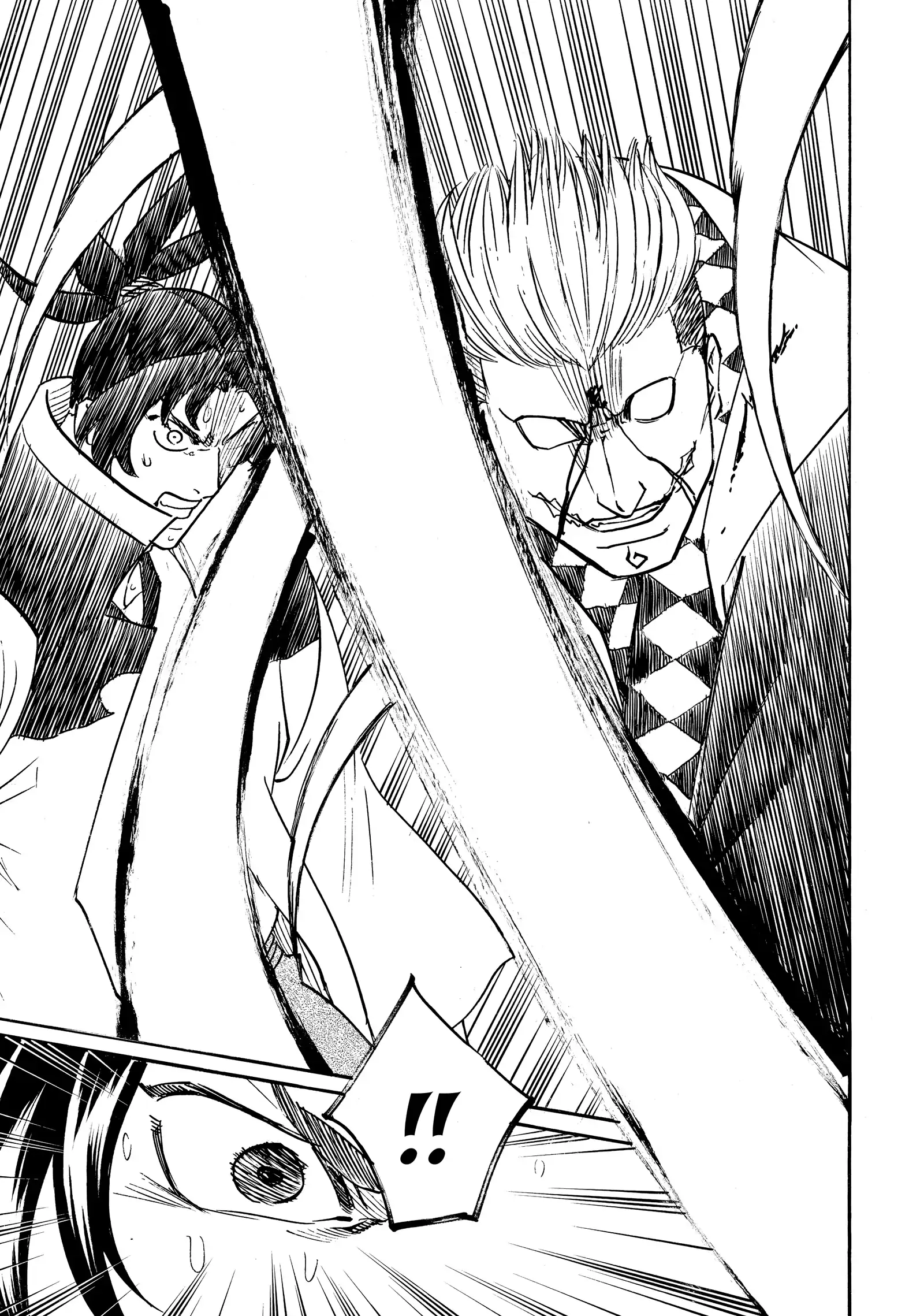 Gamaran: Shura Chapter 251 - Page 14