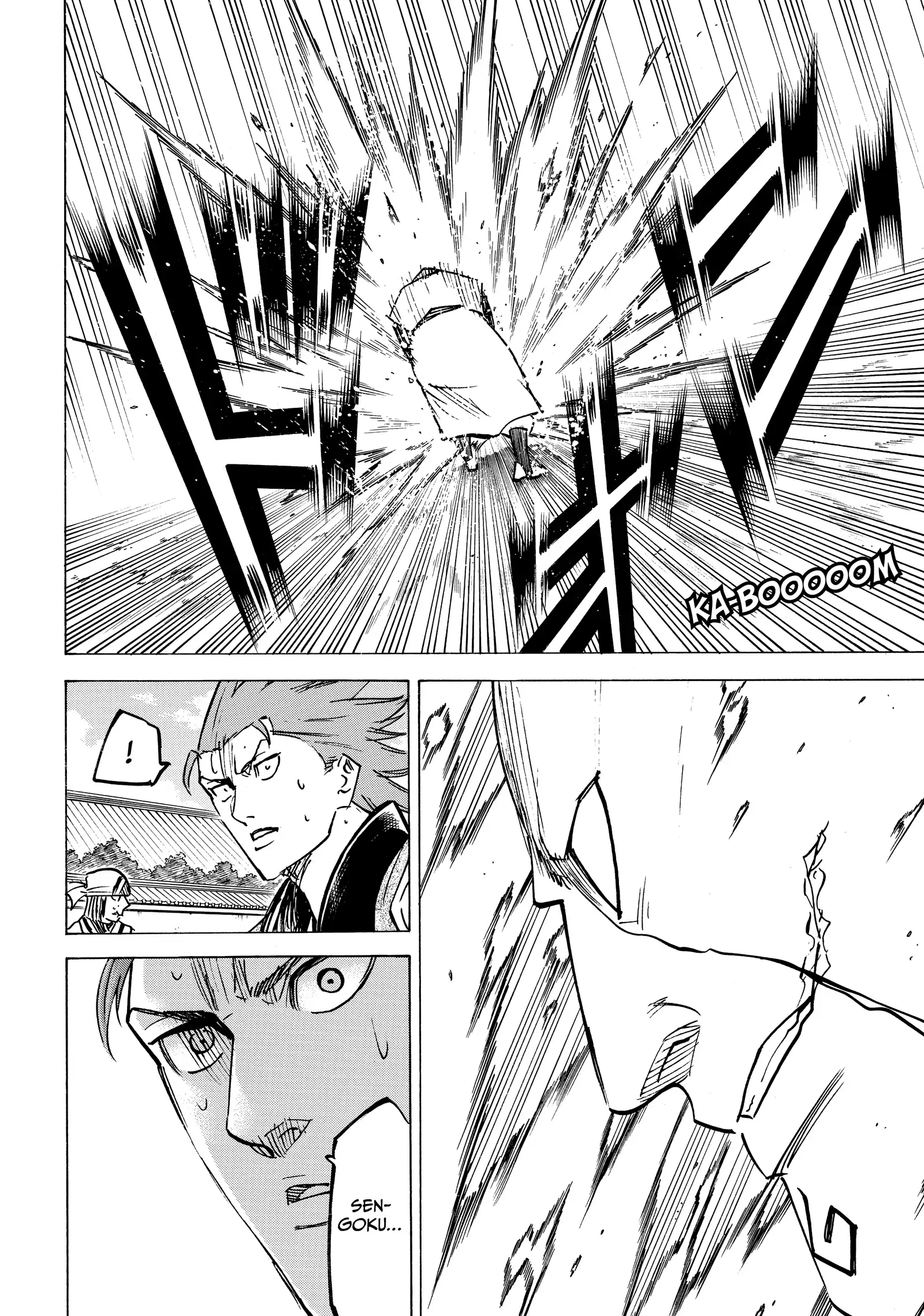 Gamaran: Shura Chapter 251 - Page 15