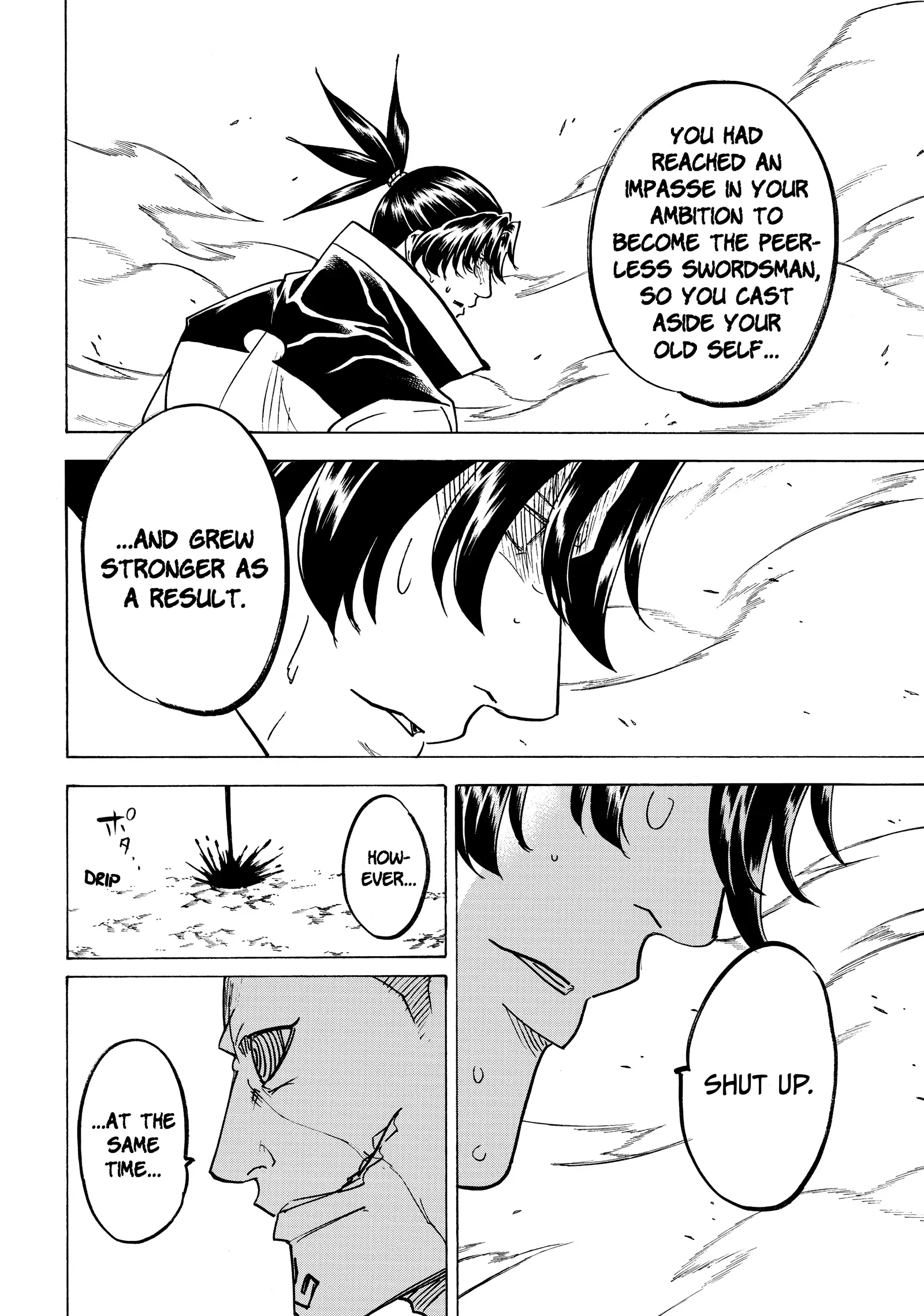 Gamaran: Shura Chapter 251 - Page 17
