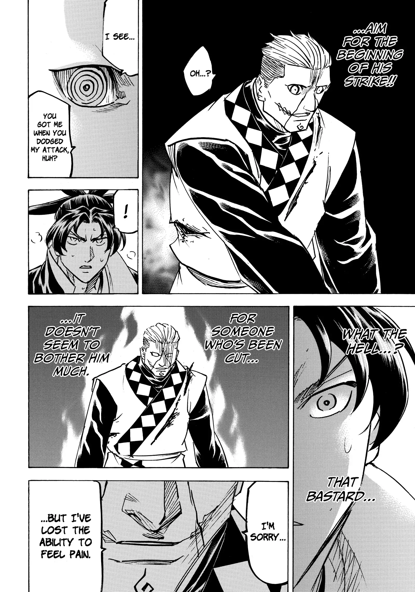 Gamaran: Shura Chapter 251 - Page 4