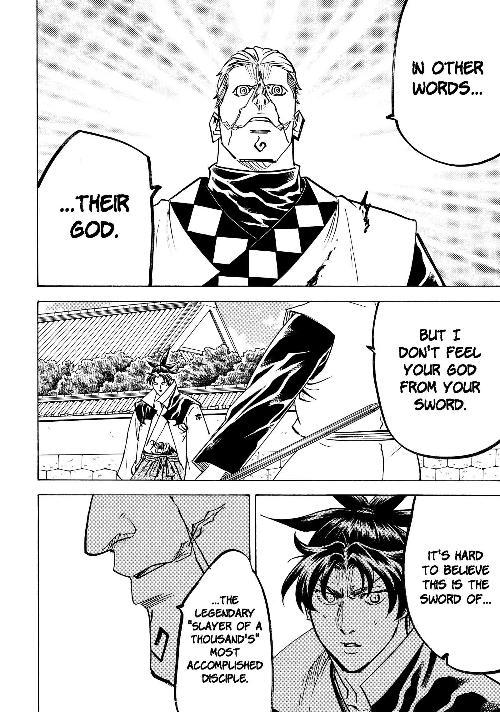 Gamaran: Shura Chapter 251 - Page 6