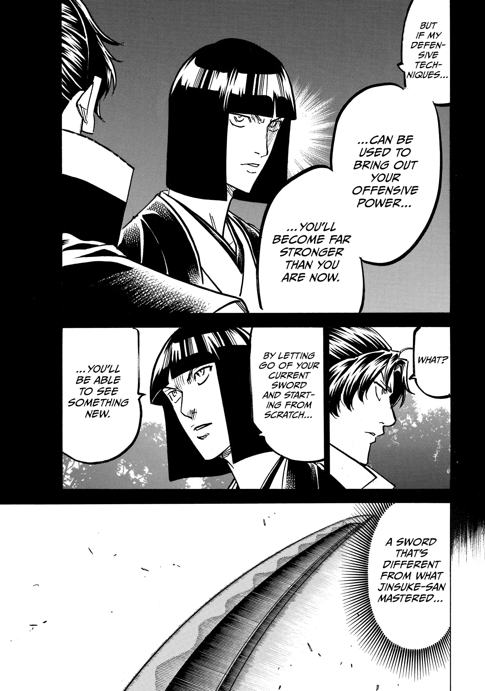 Gamaran: Shura Chapter 252 - Page 15