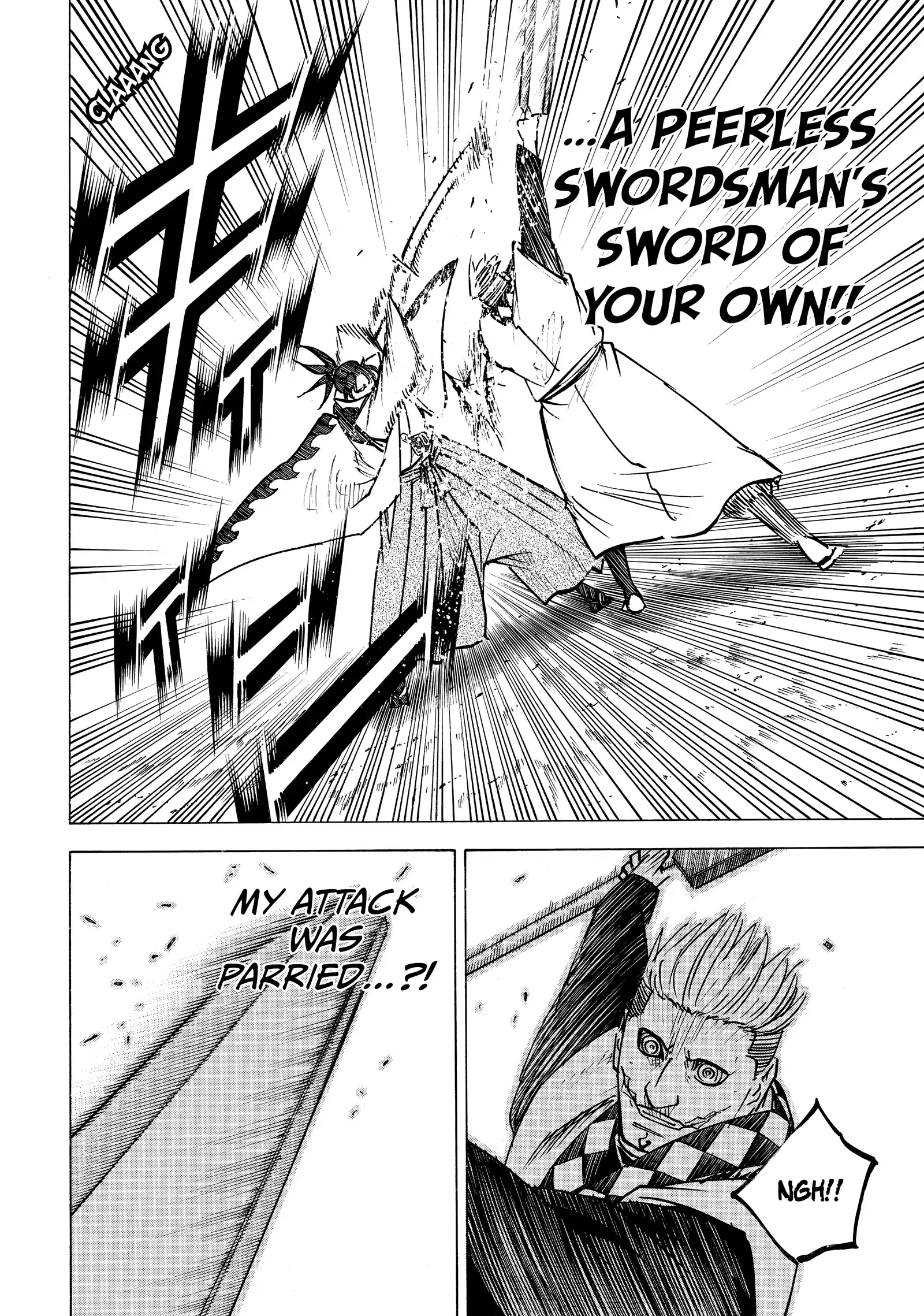 Gamaran: Shura Chapter 252 - Page 16