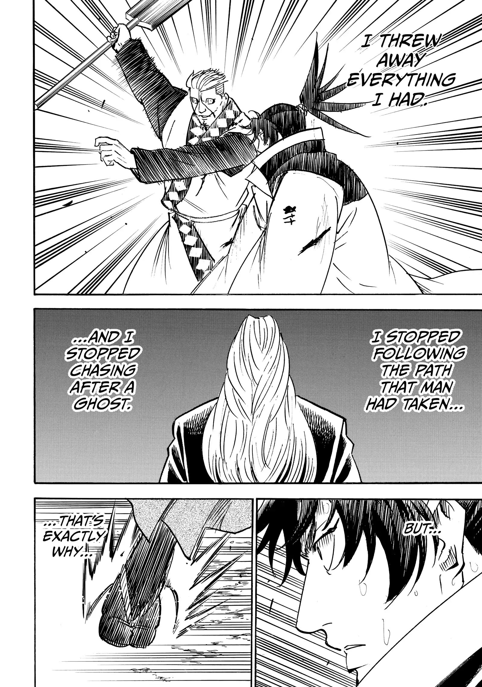 Gamaran: Shura Chapter 252 - Page 18