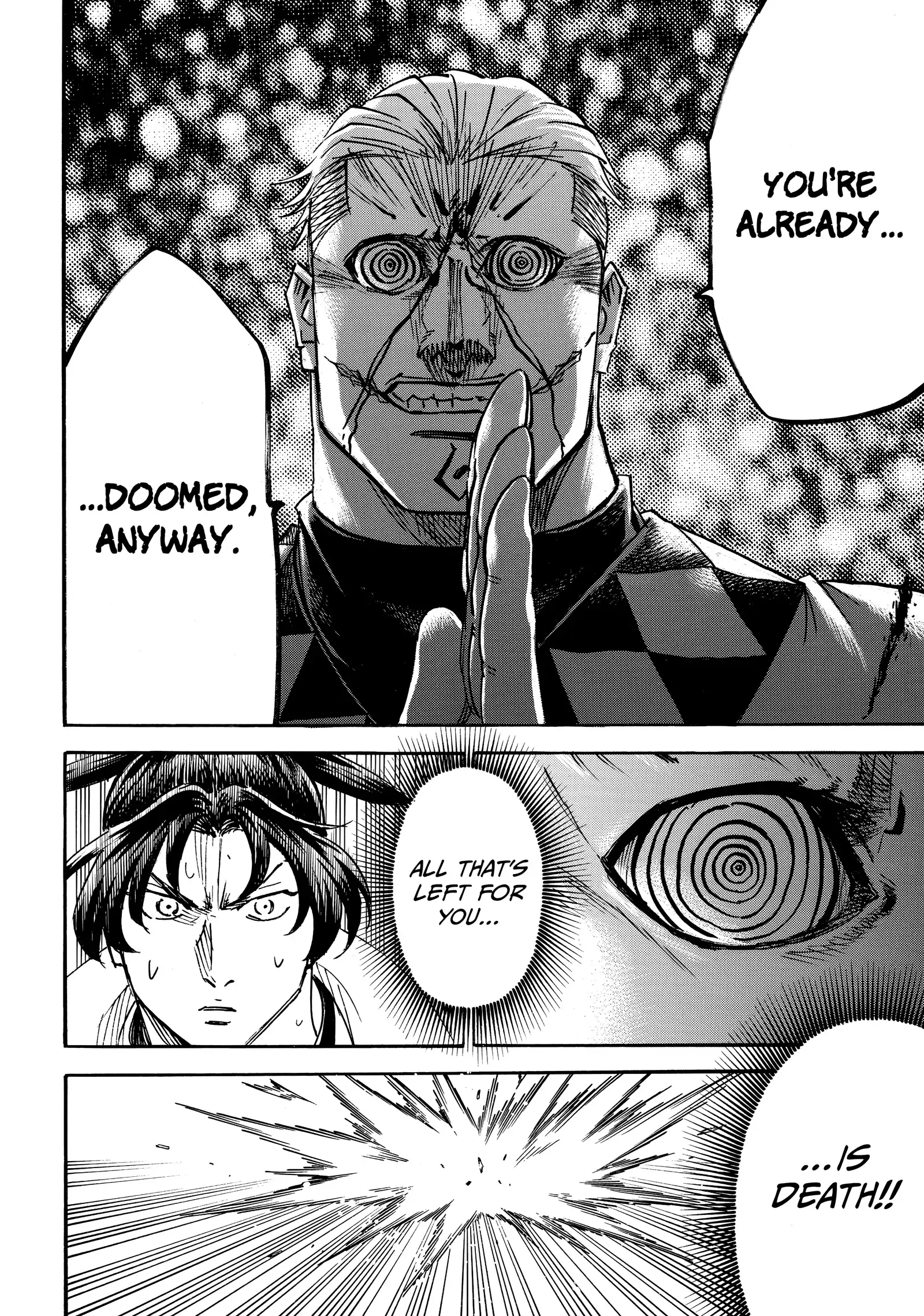Gamaran: Shura Chapter 252 - Page 4