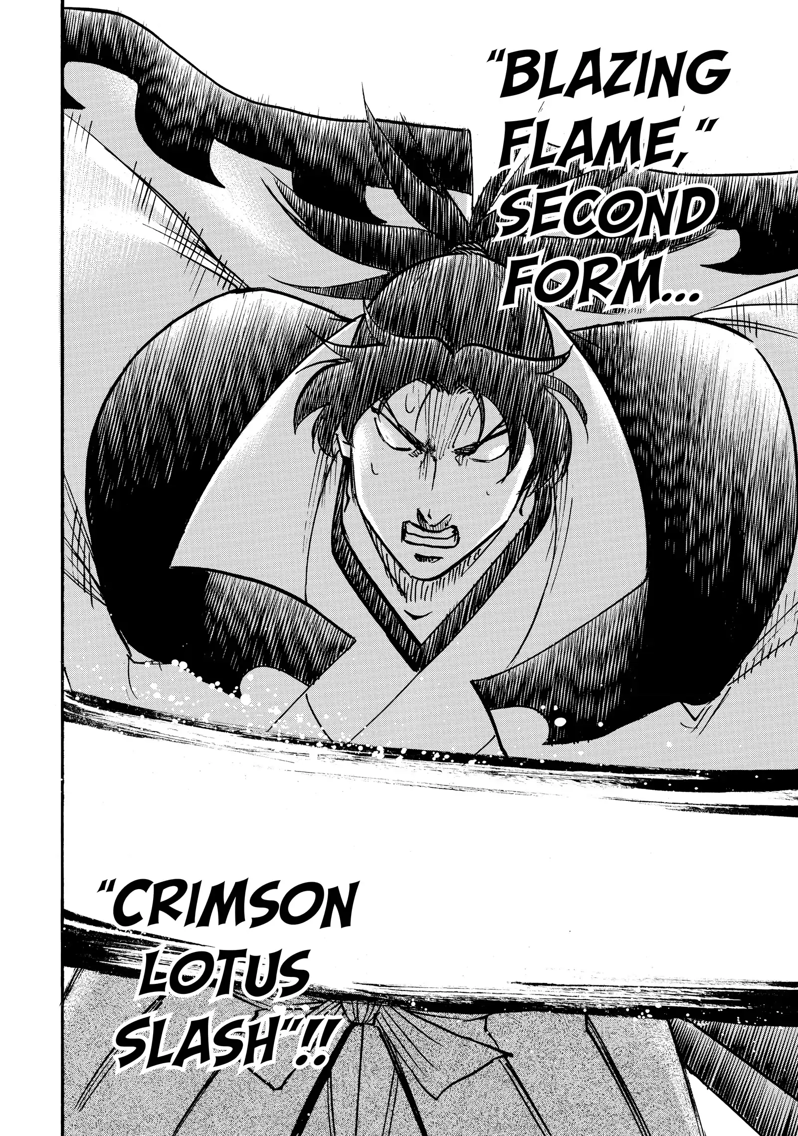 Gamaran: Shura Chapter 253 - Page 2