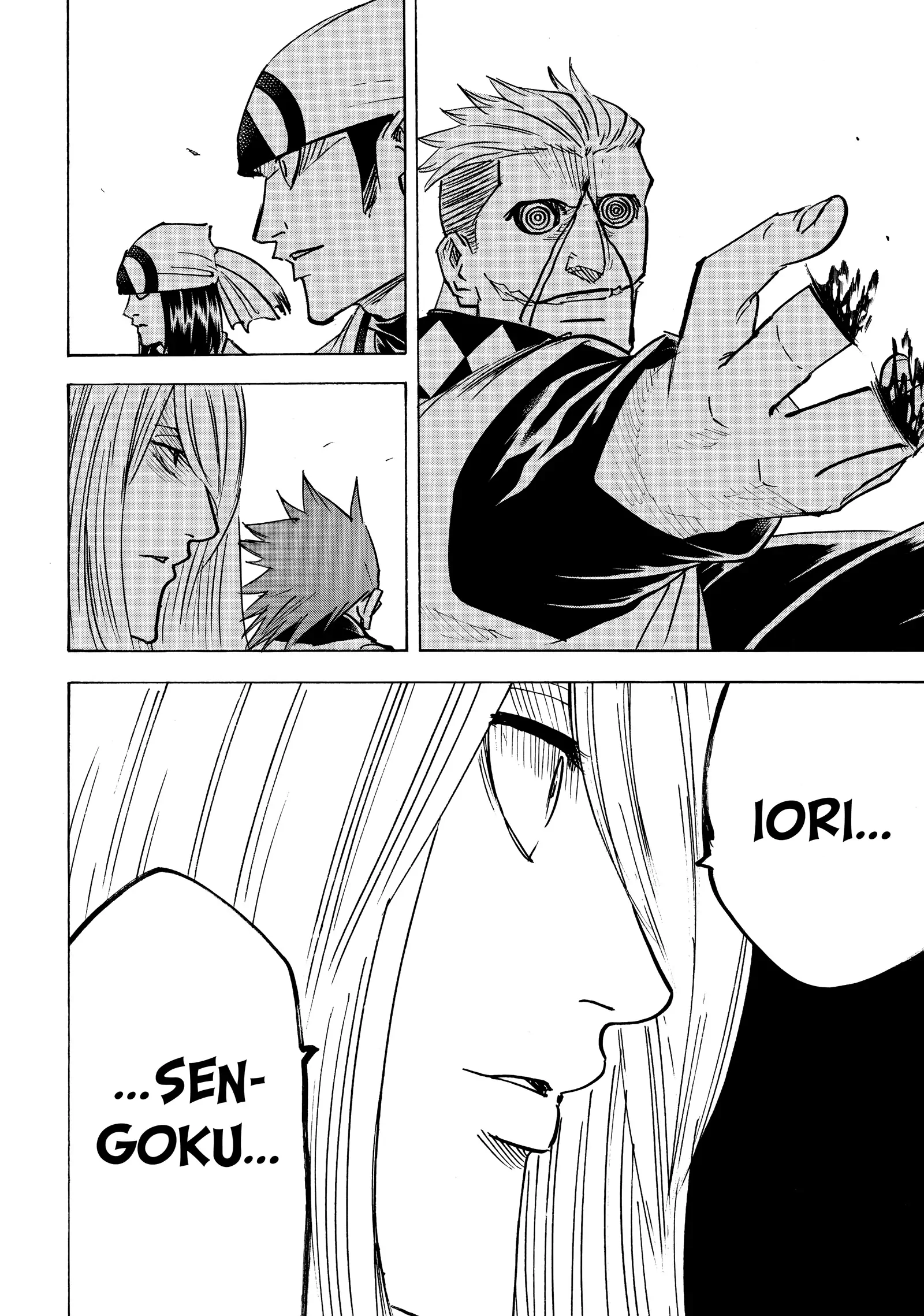 Gamaran: Shura Chapter 253 - Page 19