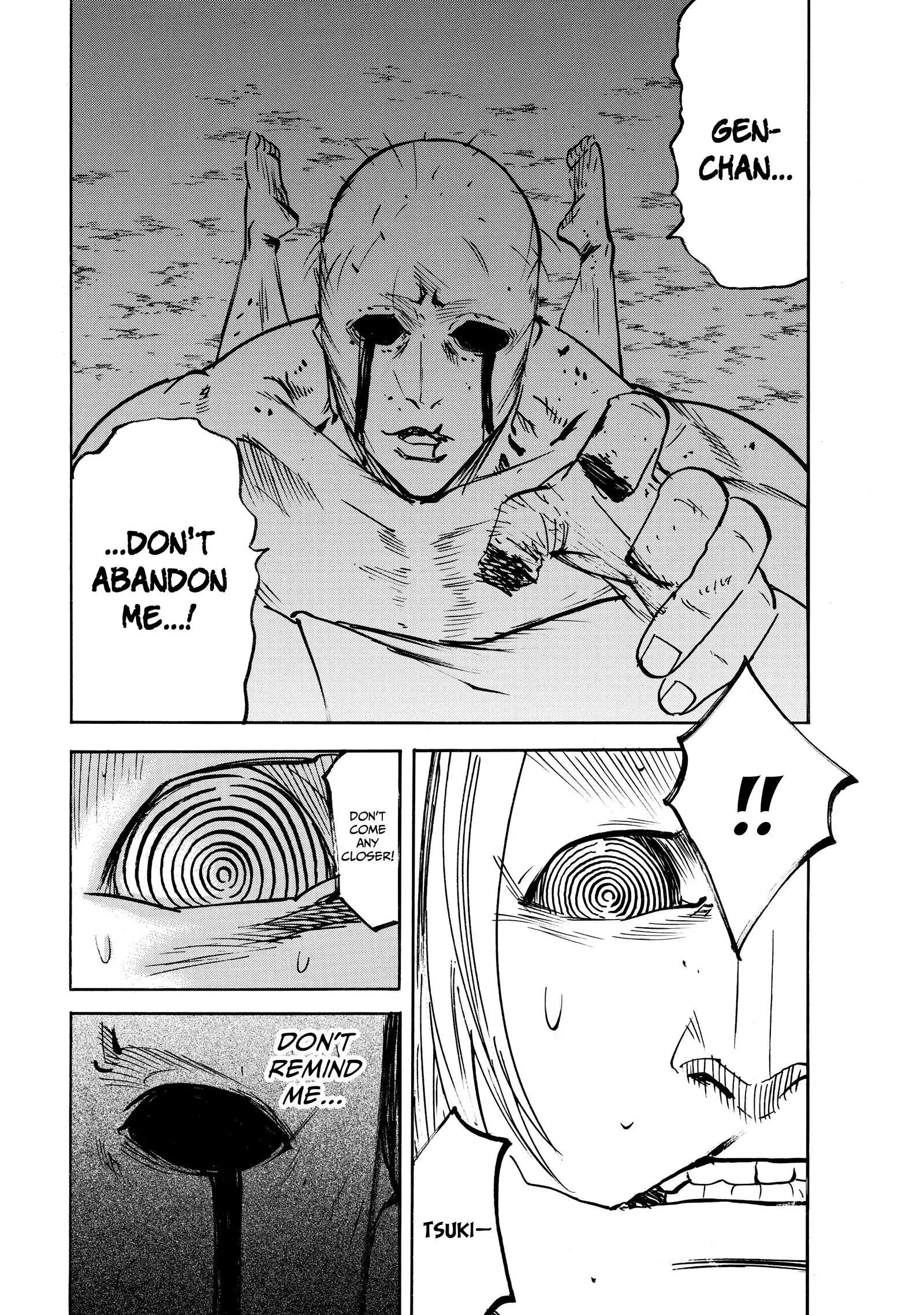 Gamaran: Shura Chapter 254 - Page 12