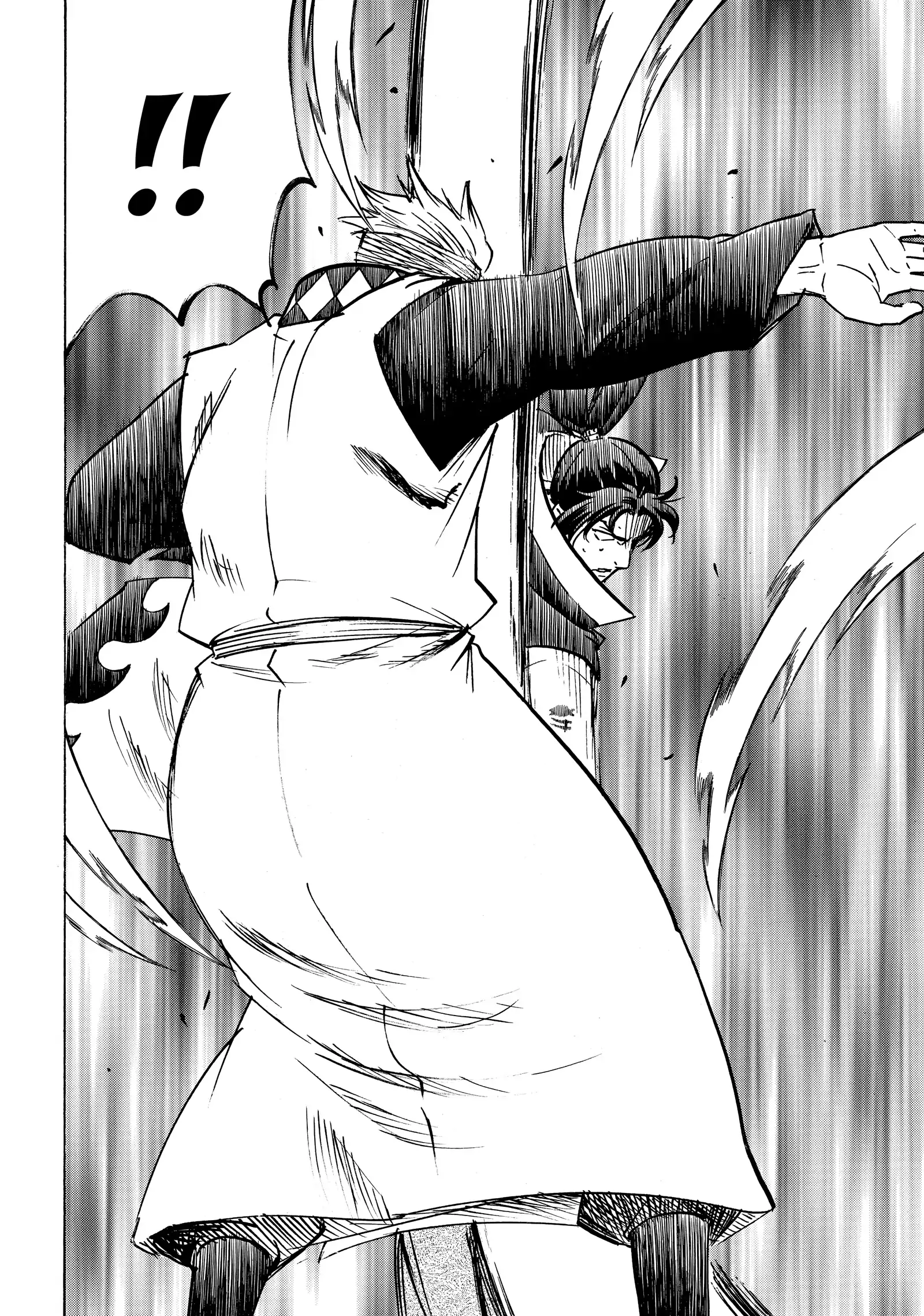 Gamaran: Shura Chapter 254 - Page 15