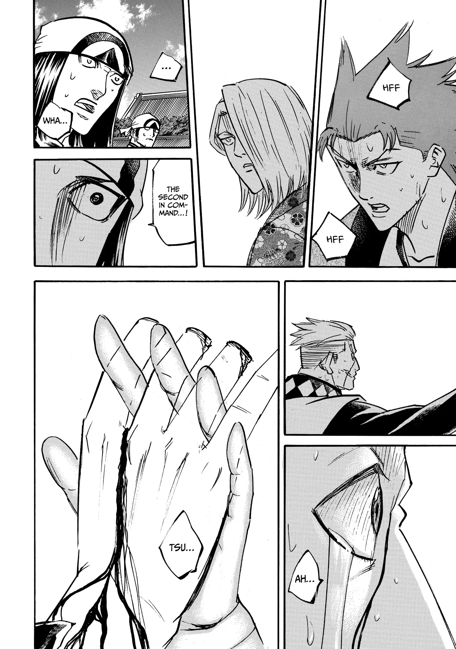Gamaran: Shura Chapter 254 - Page 17