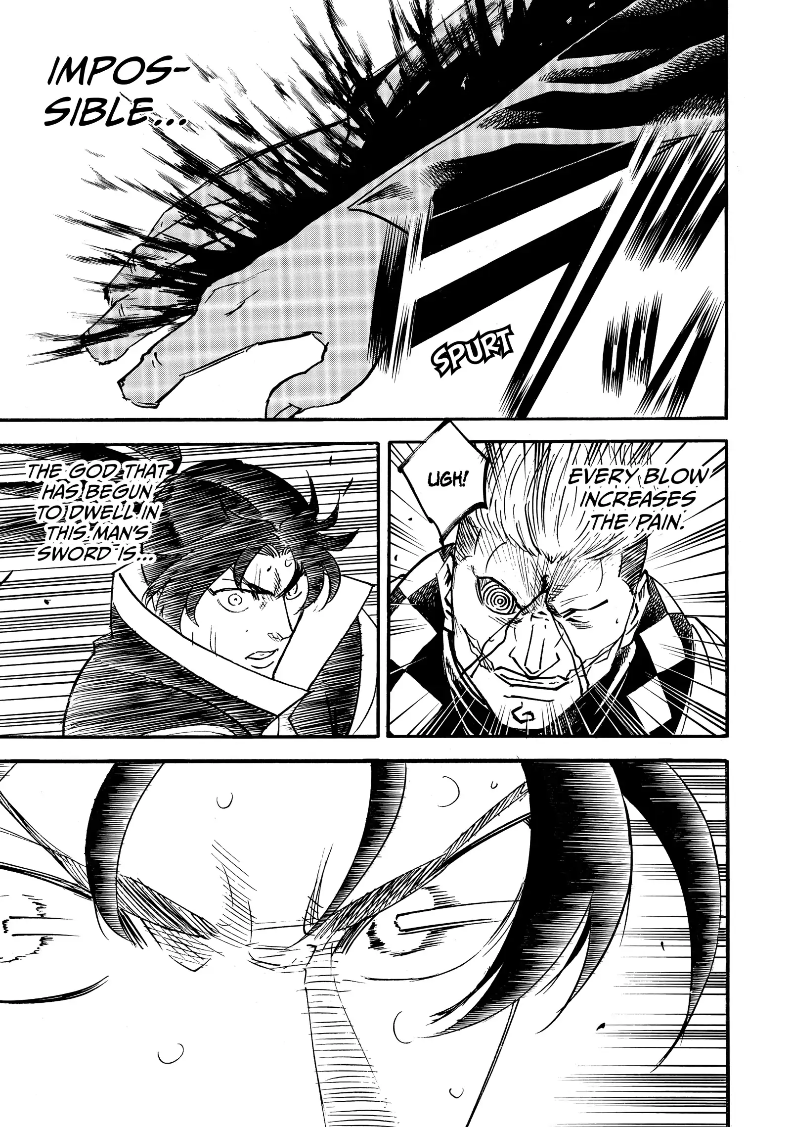 Gamaran: Shura Chapter 254 - Page 7