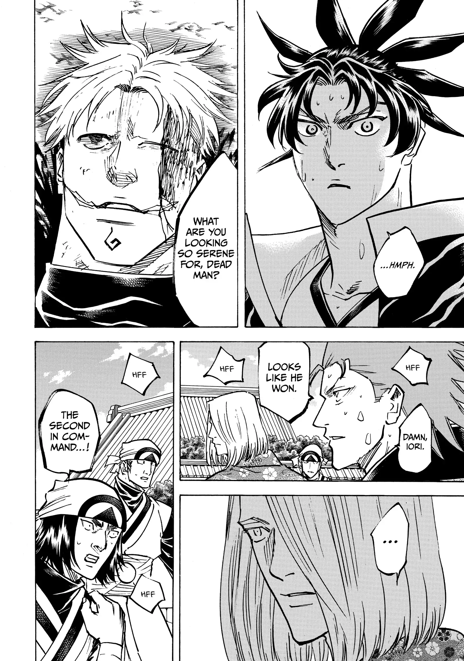 Gamaran: Shura Chapter 255 - Page 2