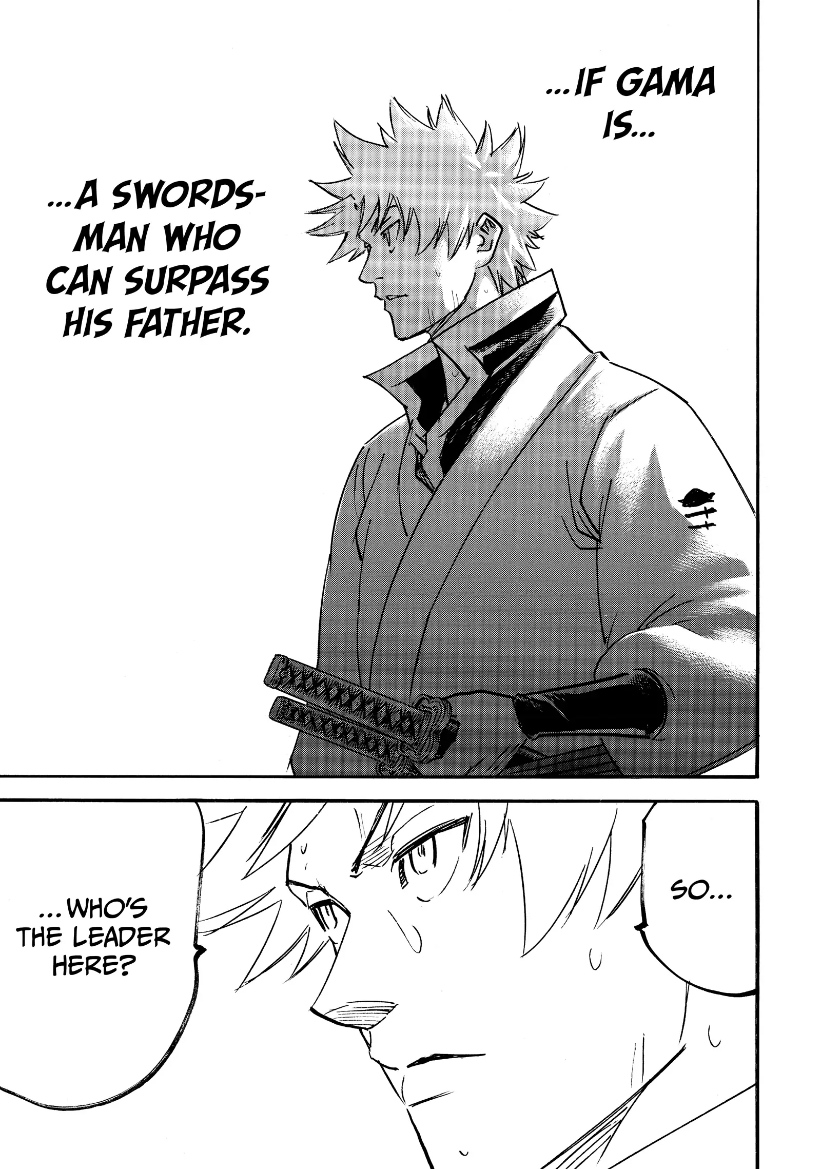 Gamaran: Shura Chapter 255 - Page 11