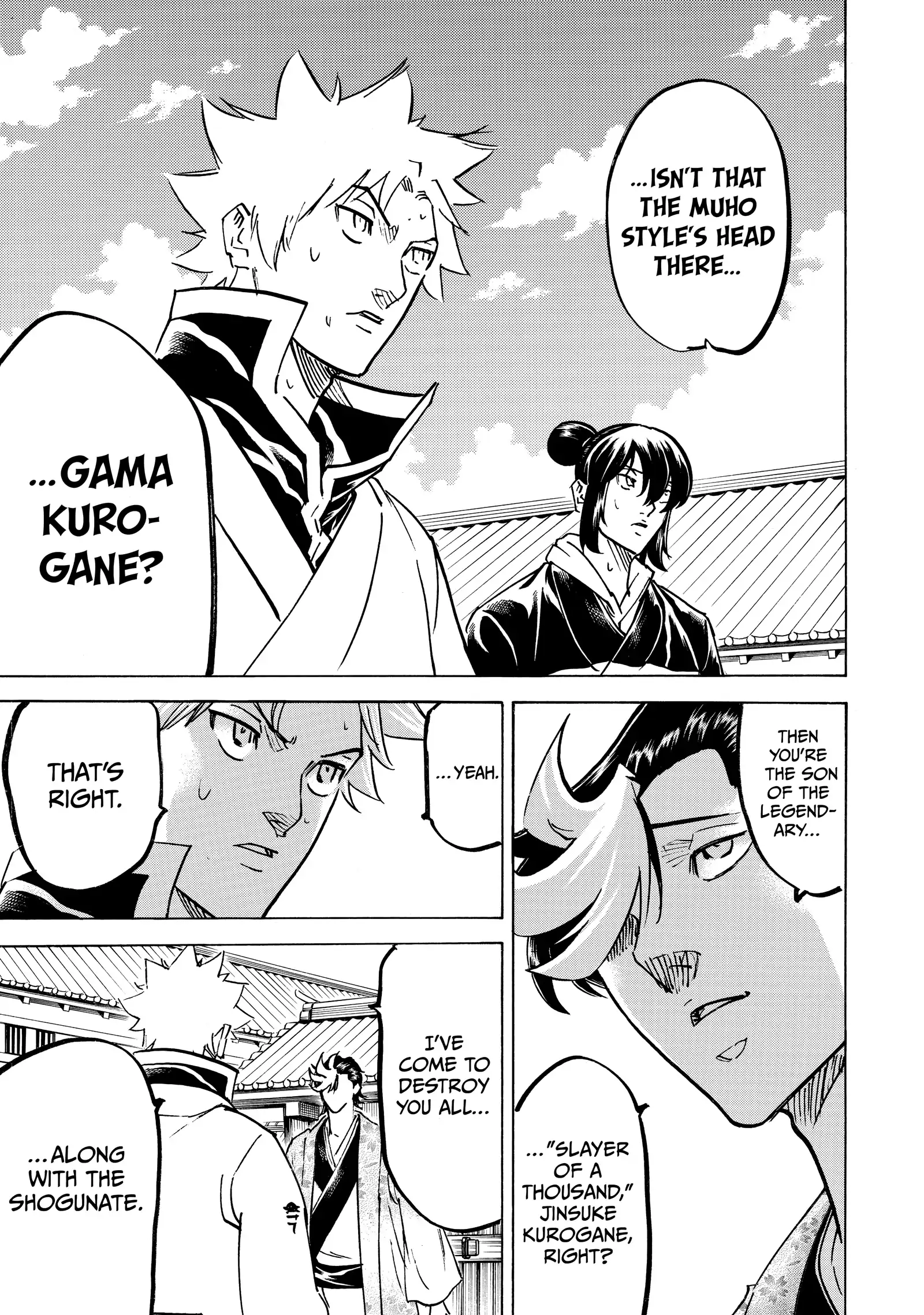 Gamaran: Shura Chapter 255 - Page 15