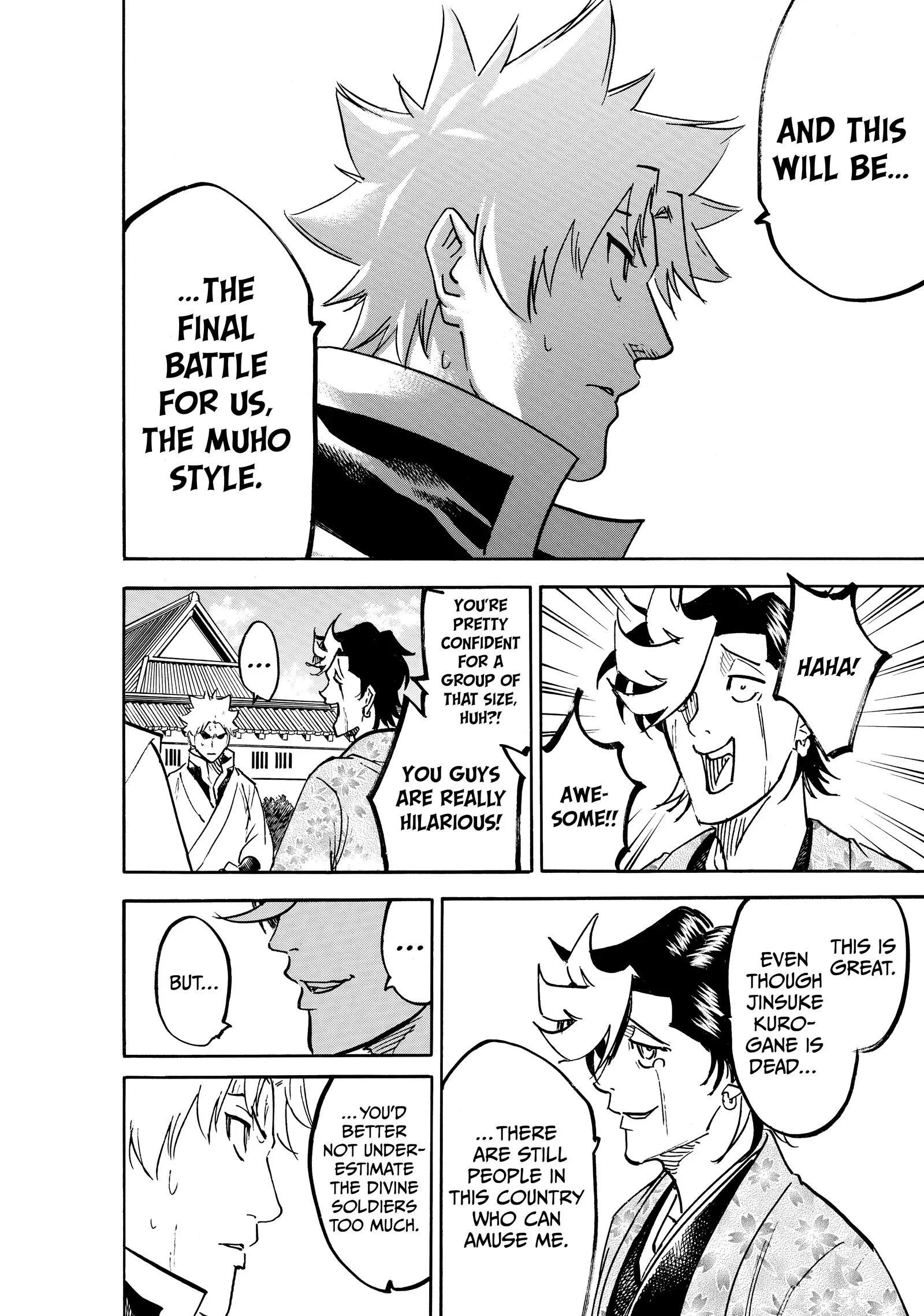 Gamaran: Shura Chapter 255 - Page 16