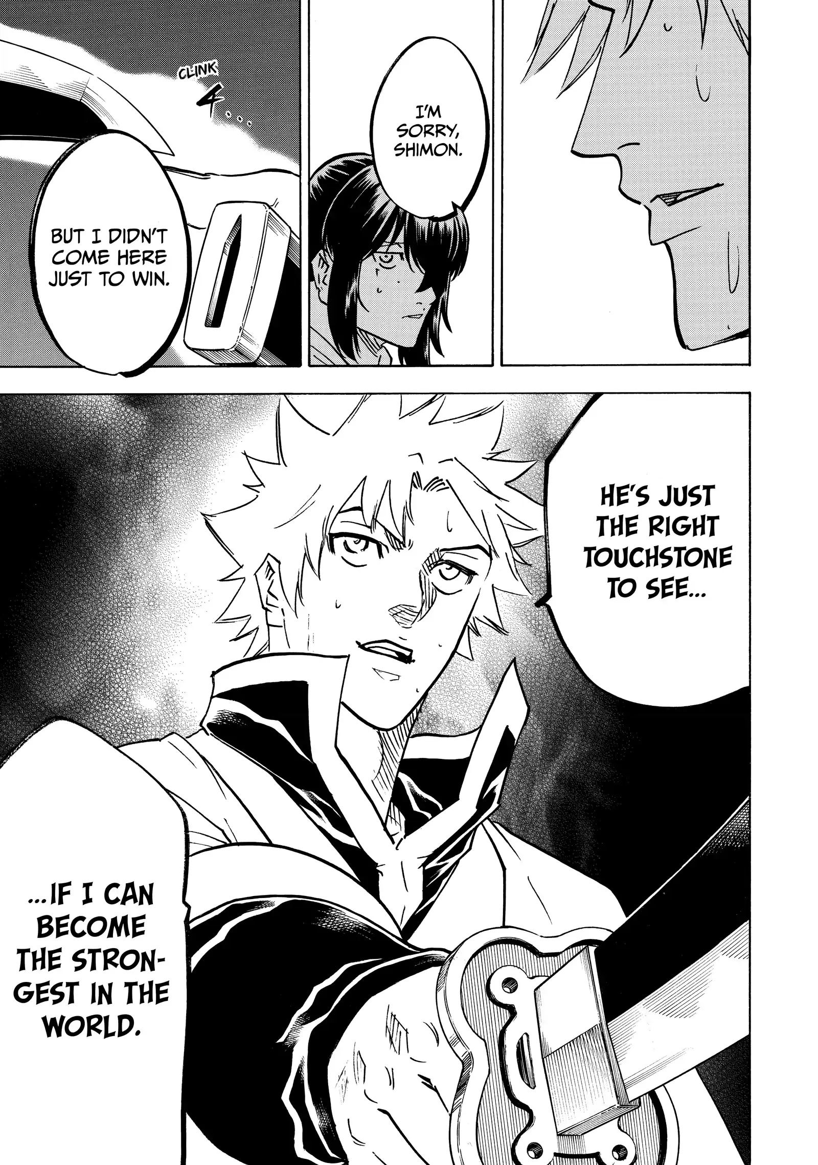 Gamaran: Shura Chapter 255 - Page 19