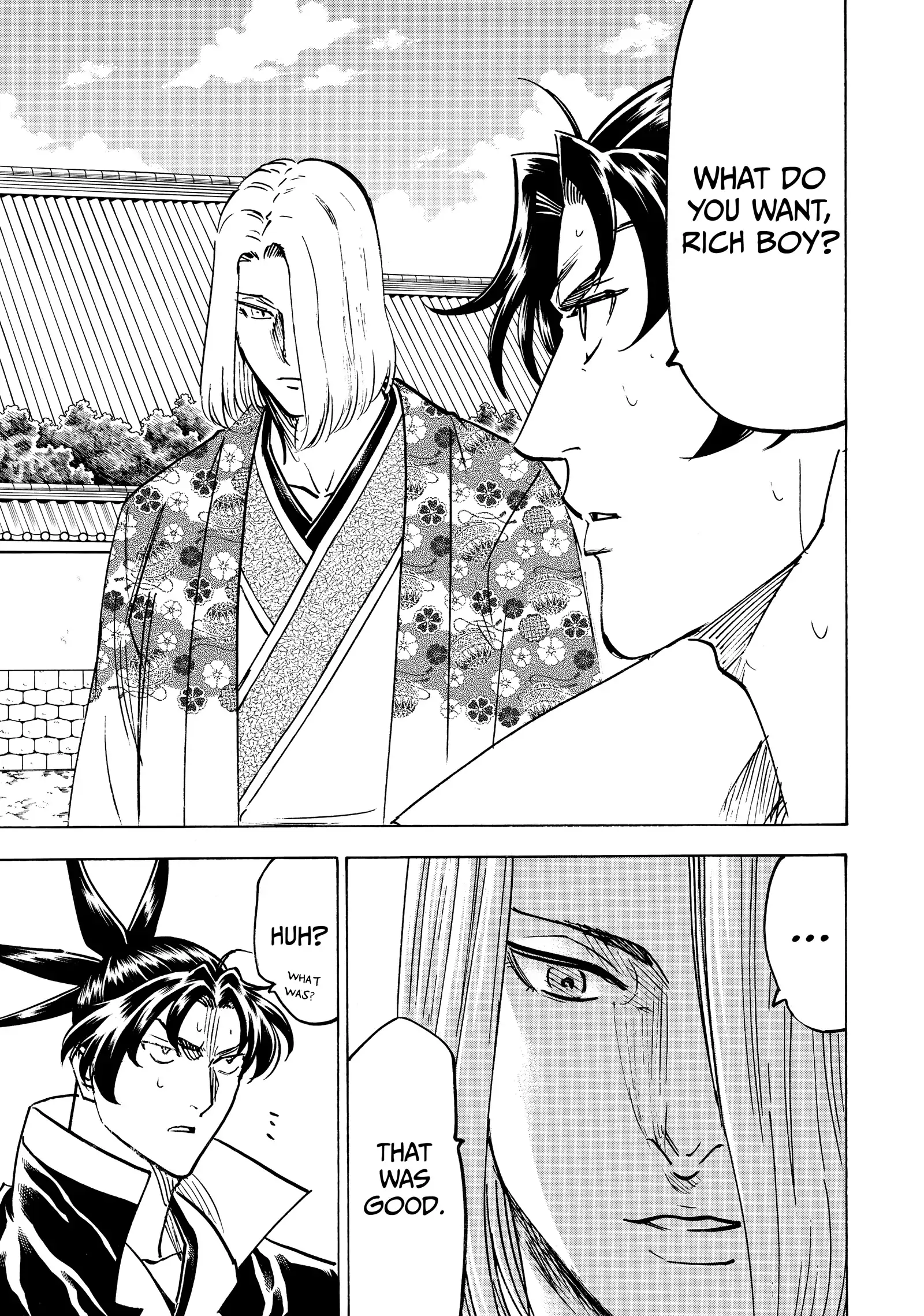 Gamaran: Shura Chapter 255 - Page 5