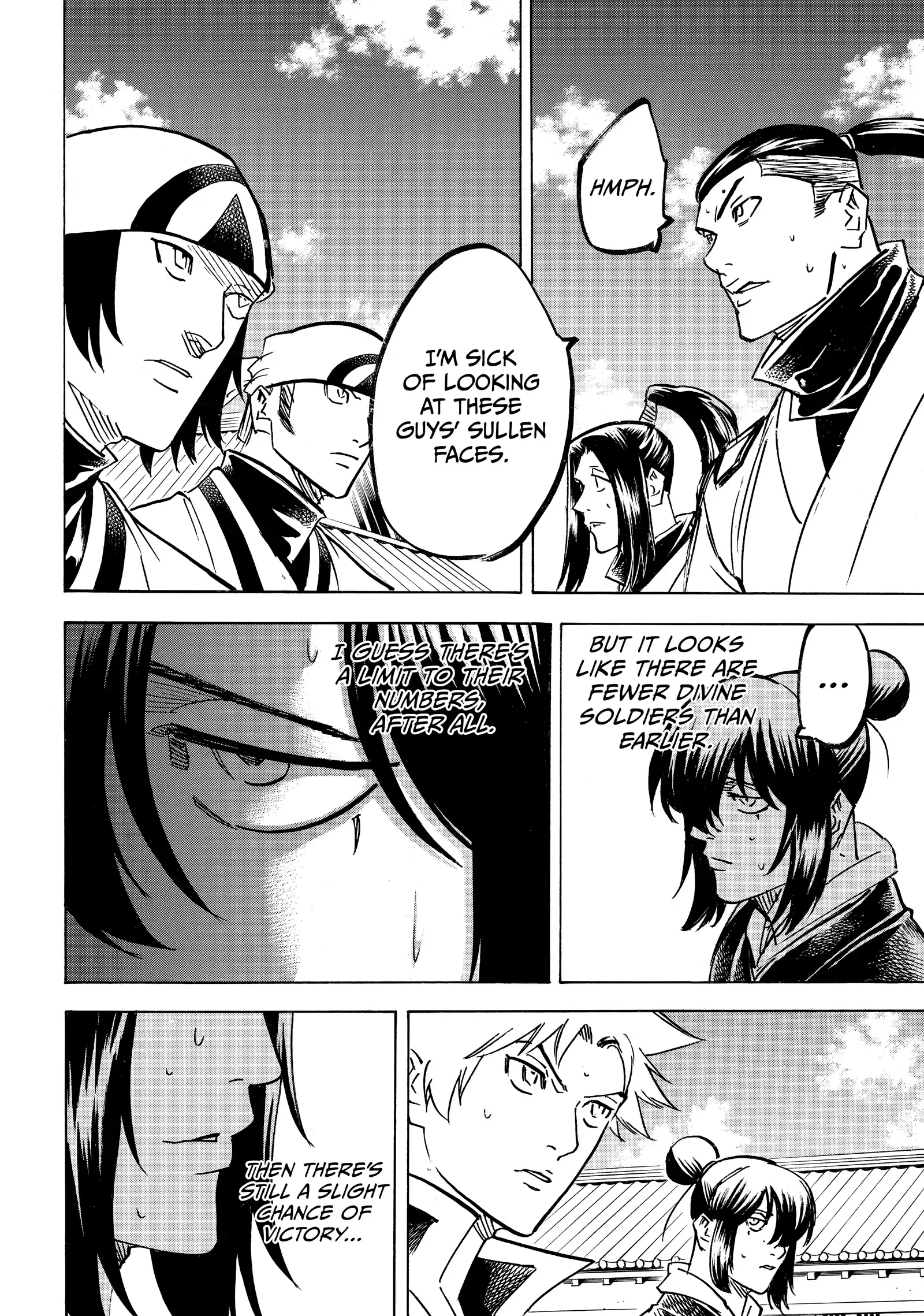 Gamaran: Shura Chapter 255 - Page 10