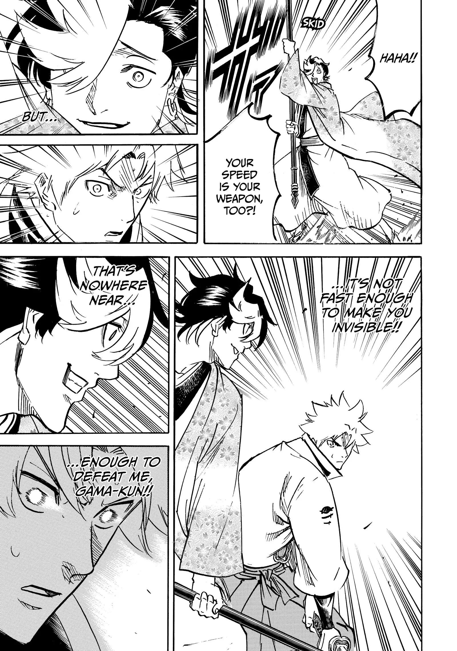 Gamaran: Shura Chapter 256 - Page 15