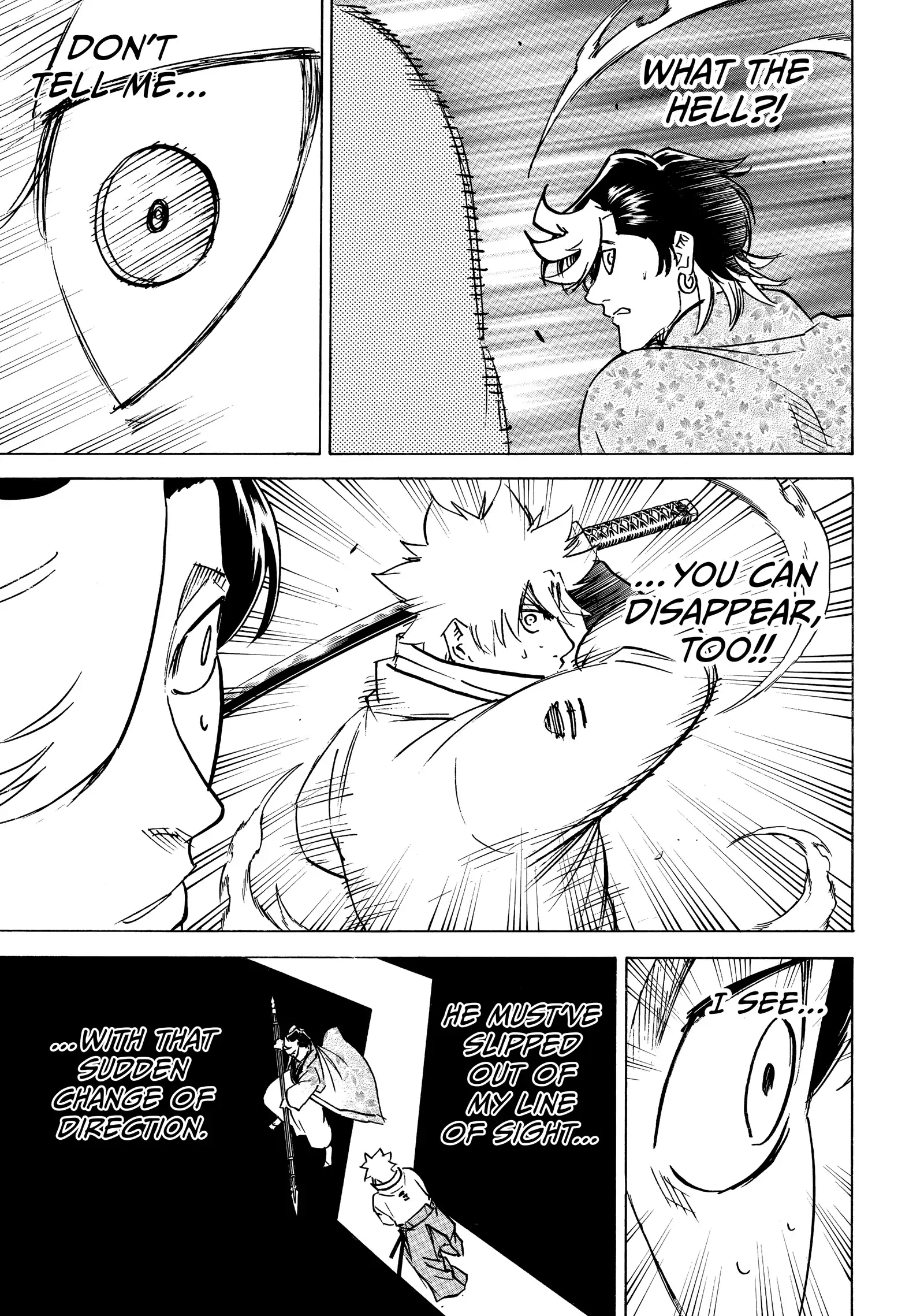 Gamaran: Shura Chapter 256 - Page 17