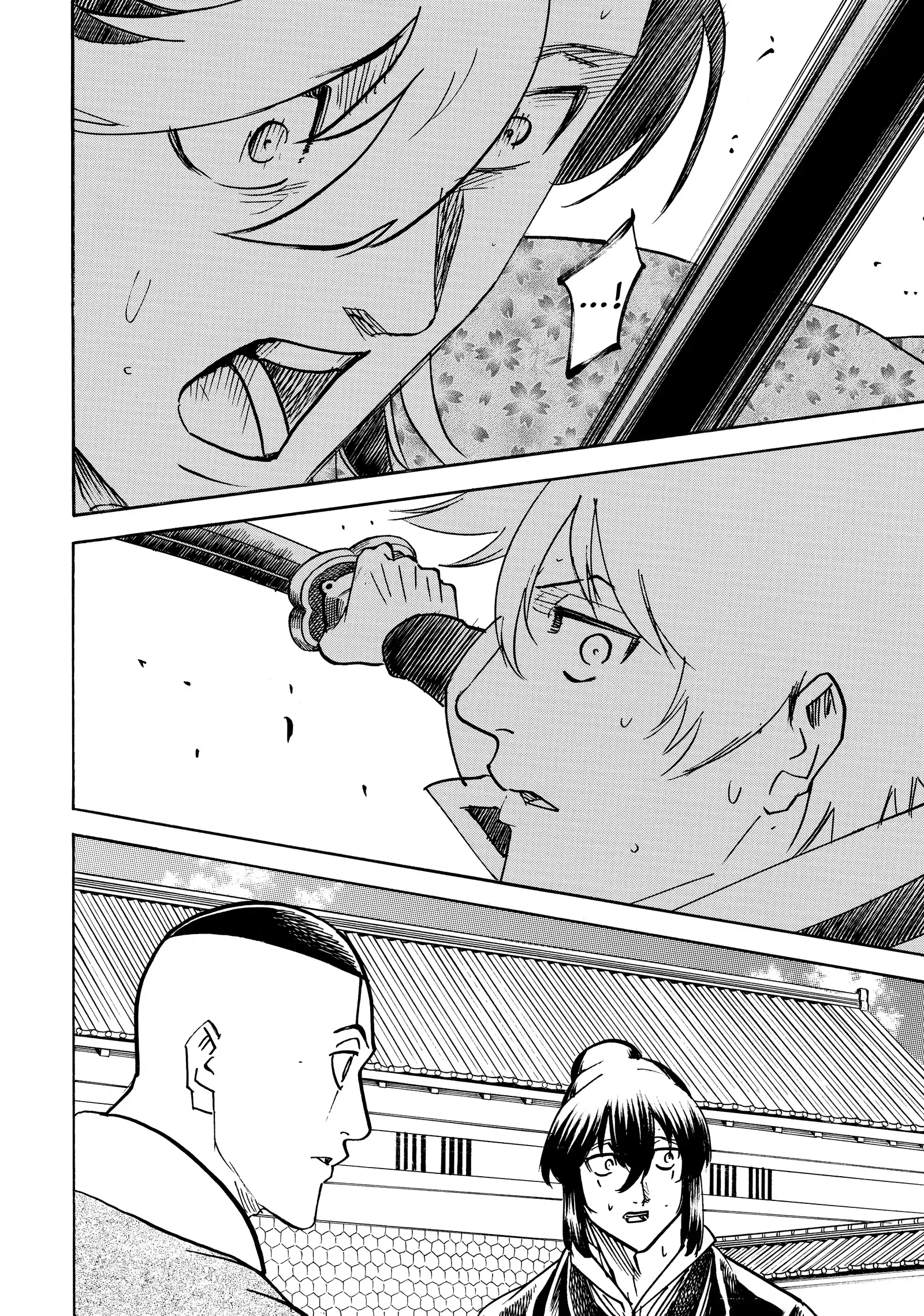 Gamaran: Shura Chapter 256 - Page 19