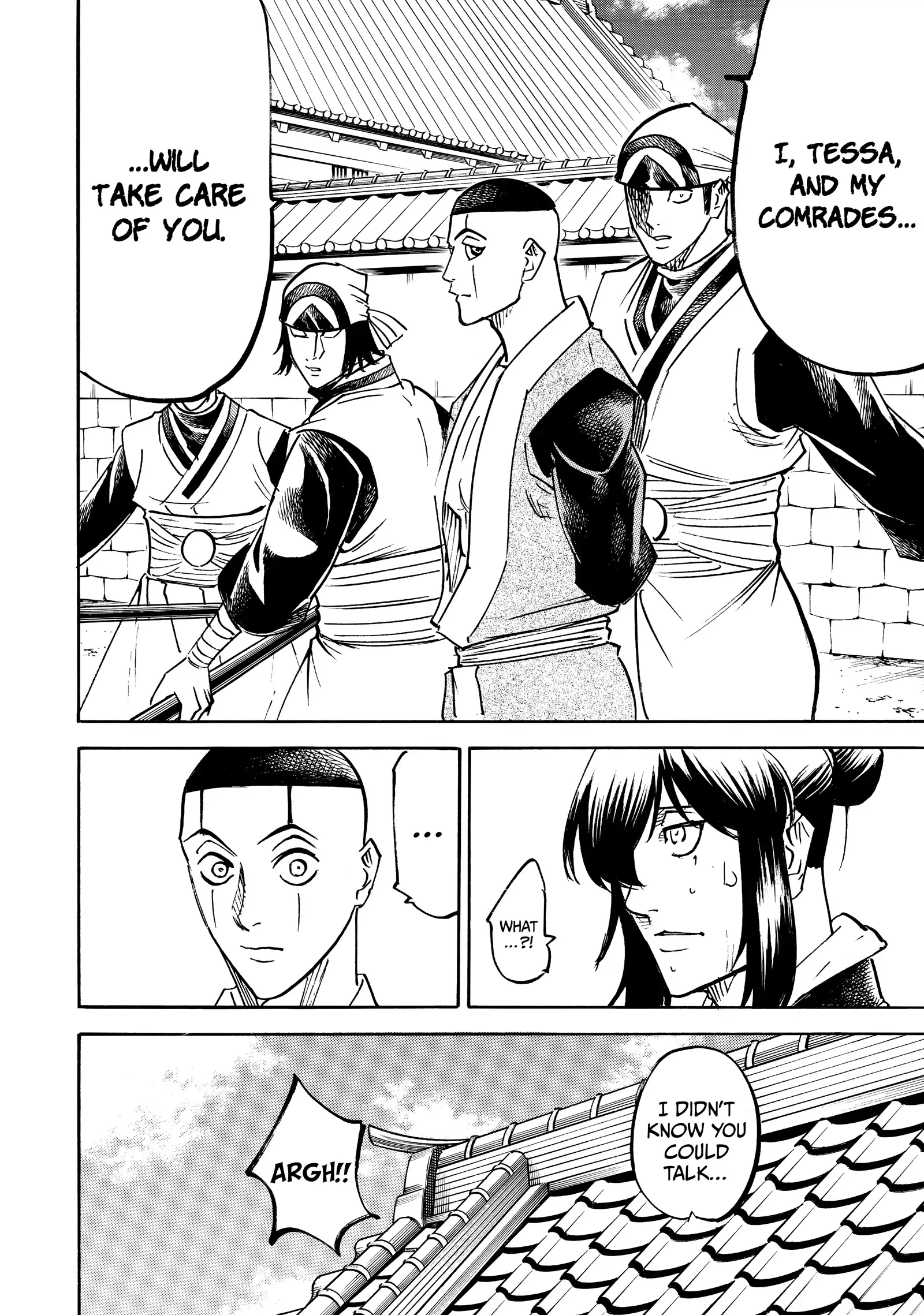 Gamaran: Shura Chapter 256 - Page 10