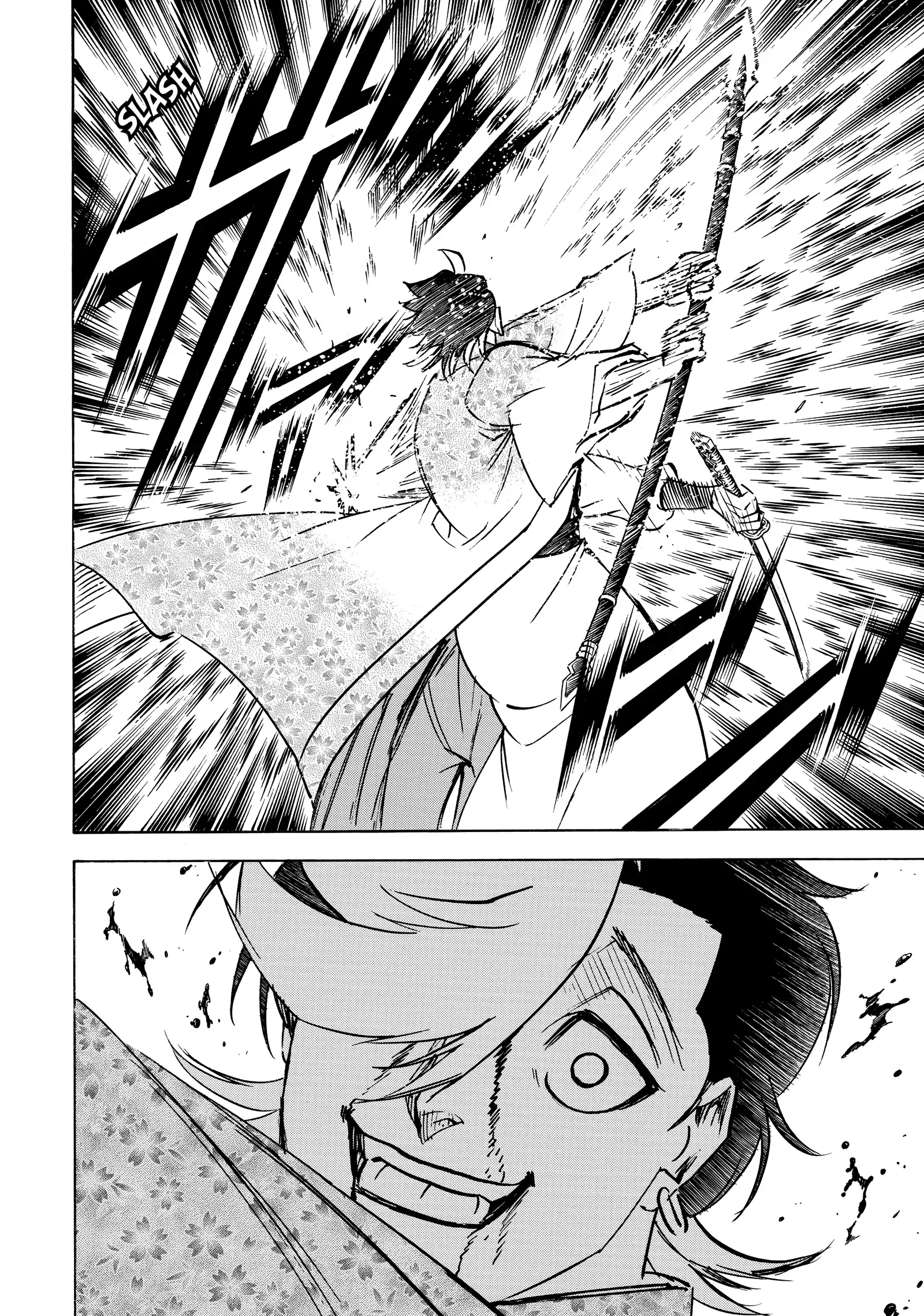 Gamaran: Shura Chapter 257 - Page 19