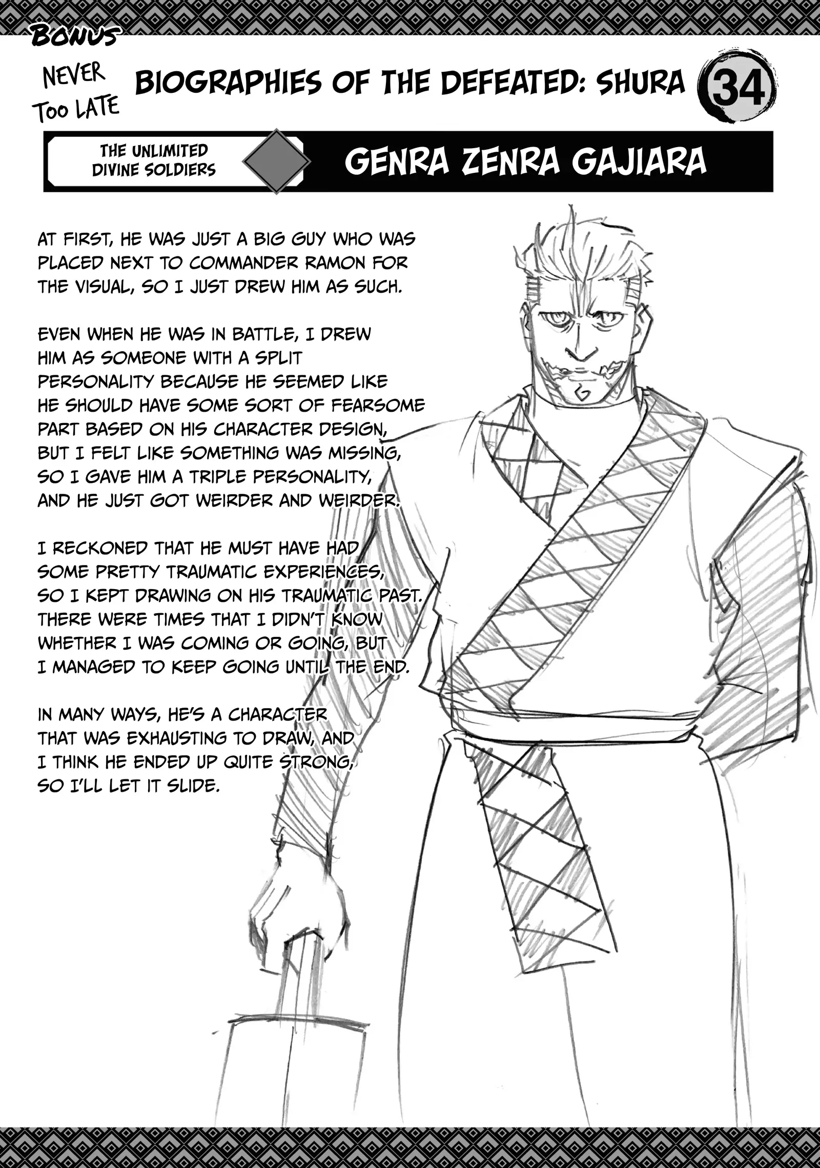 Gamaran: Shura Chapter 257 - Page 22