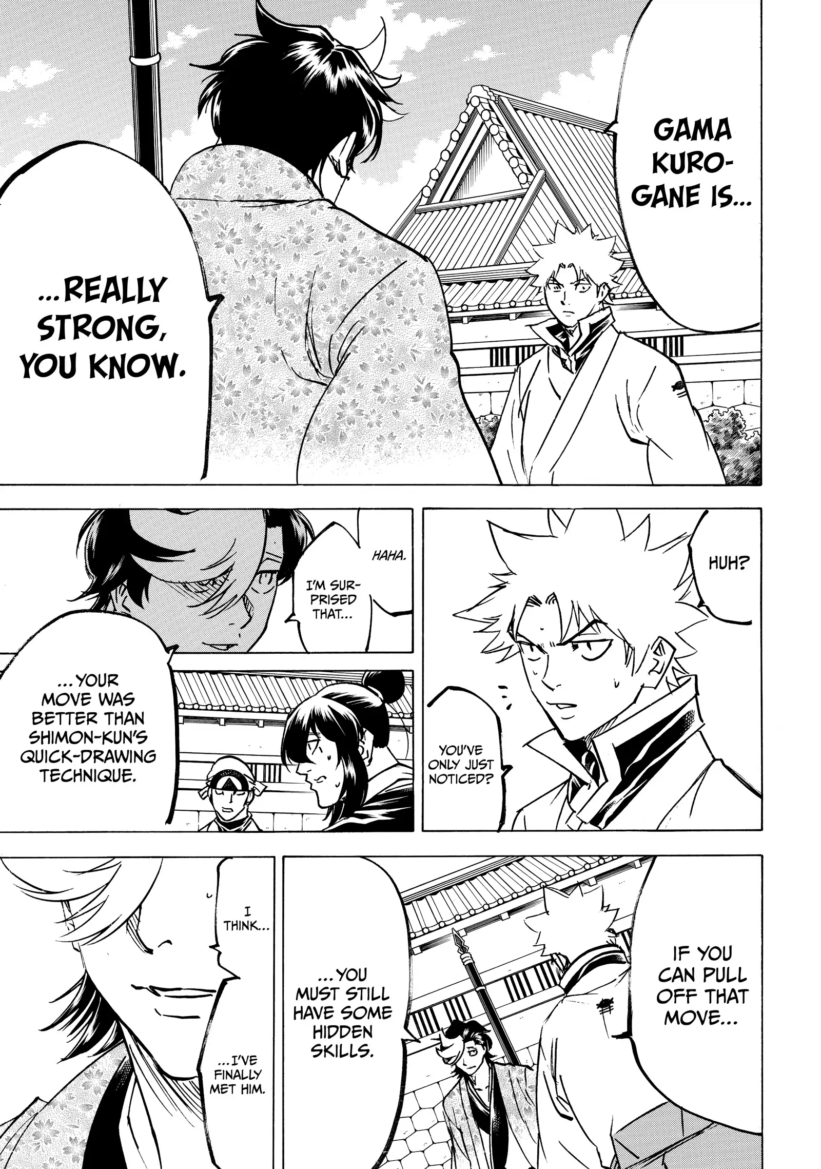 Gamaran: Shura Chapter 257 - Page 7