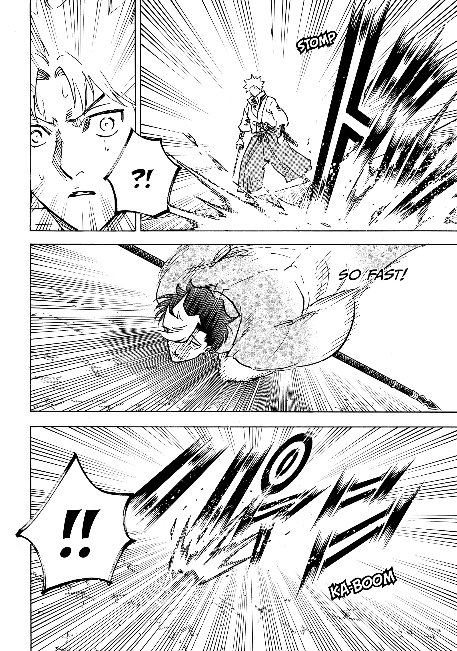 Gamaran: Shura Chapter 257 - Page 9