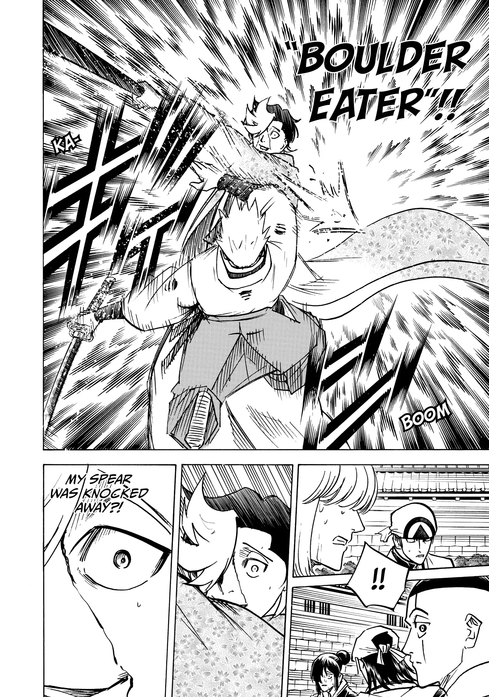 Gamaran: Shura Chapter 258 - Page 7