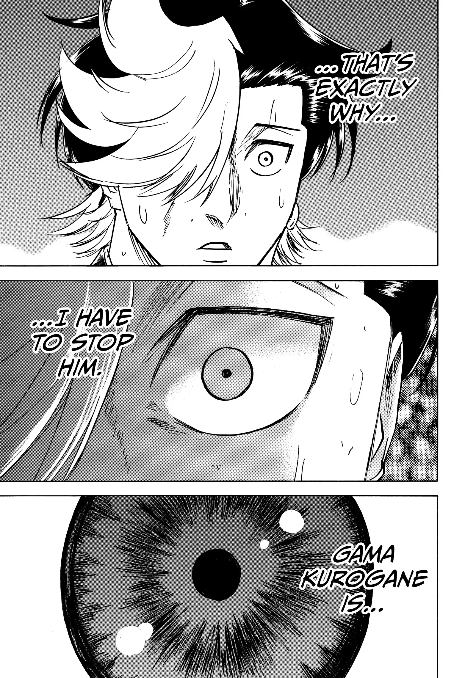 Gamaran: Shura Chapter 259 - Page 18