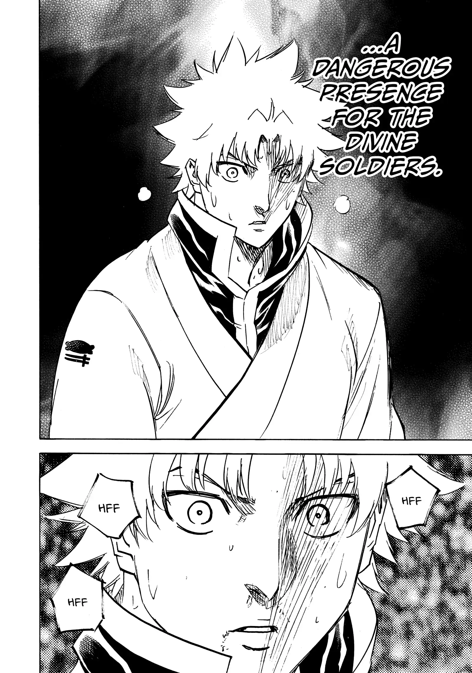 Gamaran: Shura Chapter 259 - Page 19