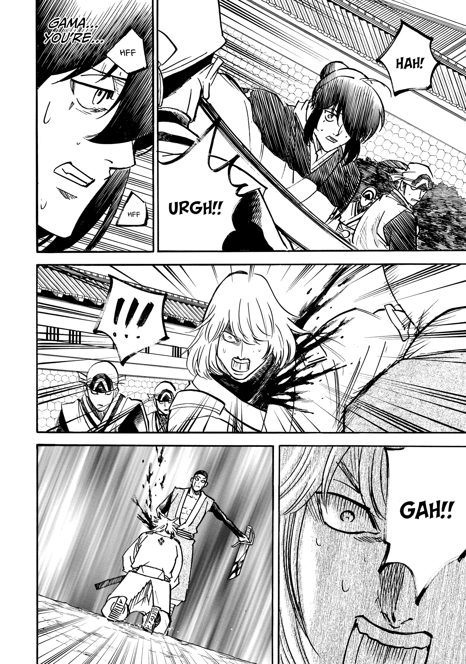 Gamaran: Shura Chapter 259 - Page 3