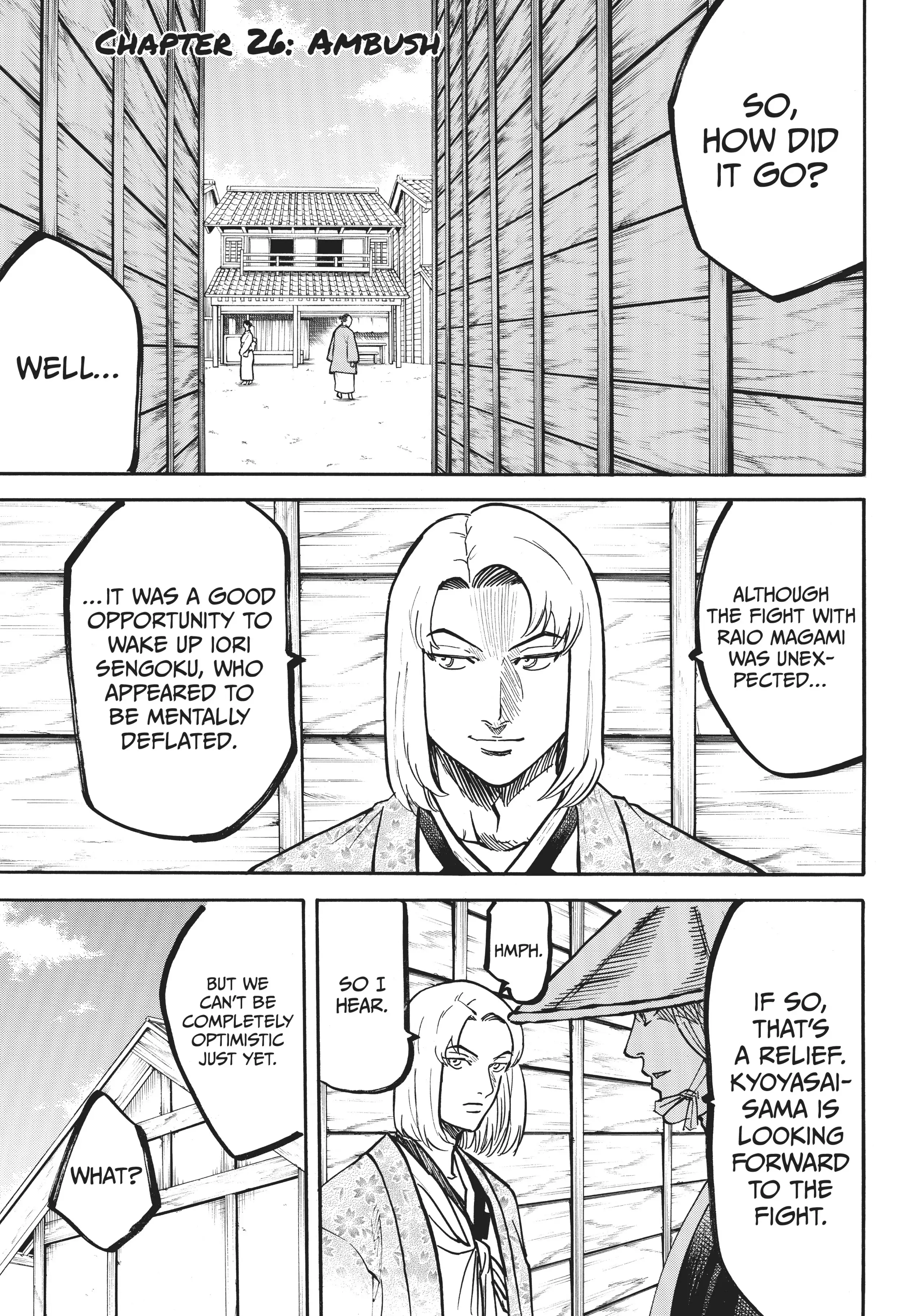 Gamaran: Shura Chapter 26 - Page 1