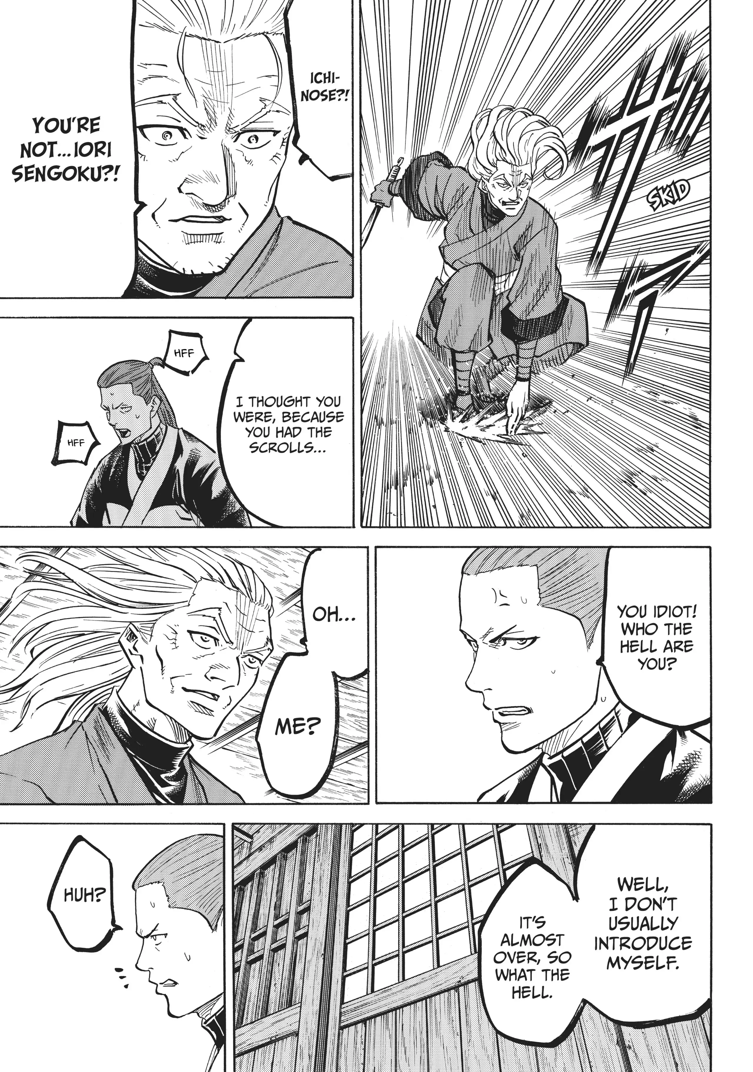 Gamaran: Shura Chapter 26 - Page 13