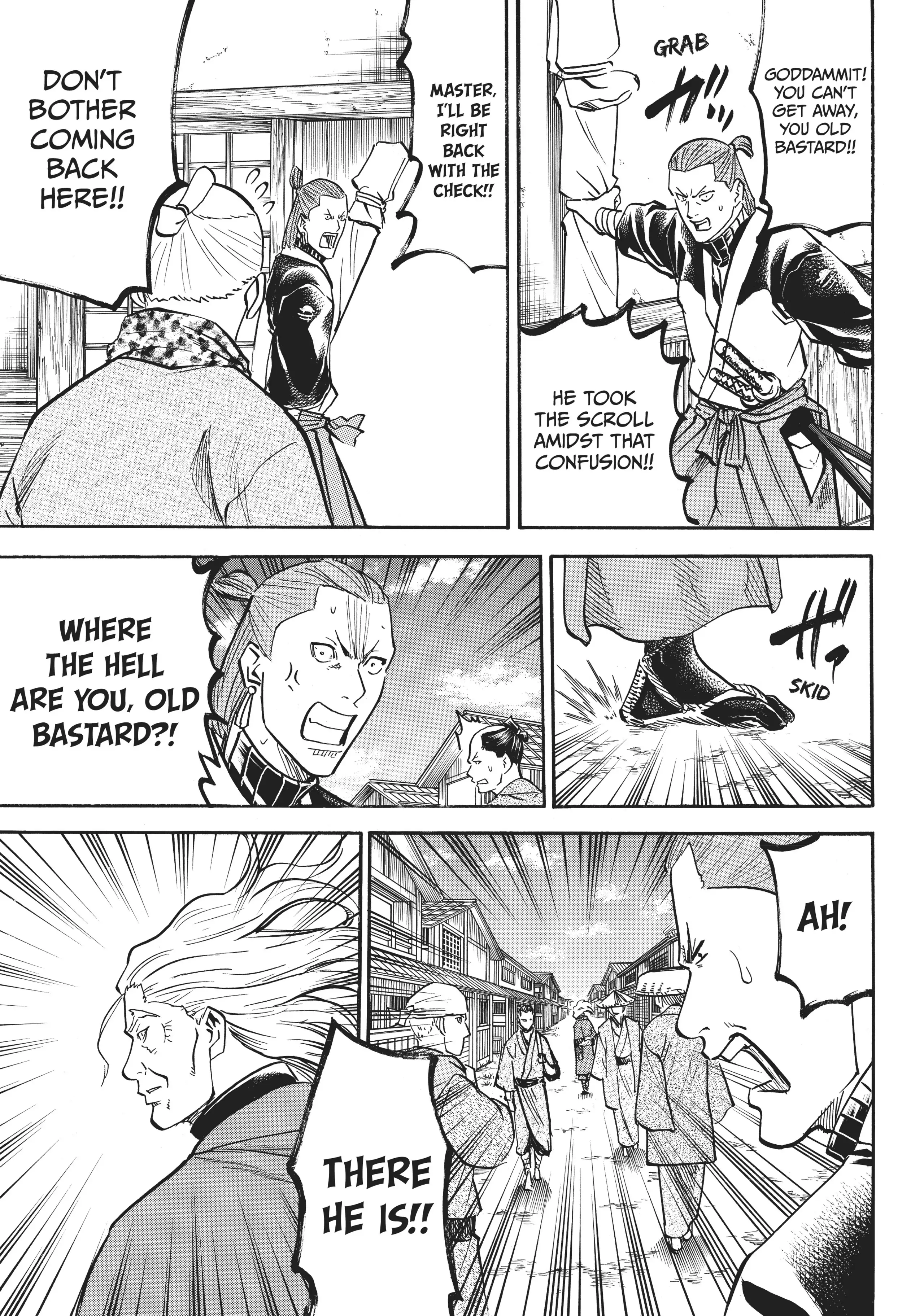 Gamaran: Shura Chapter 26 - Page 17