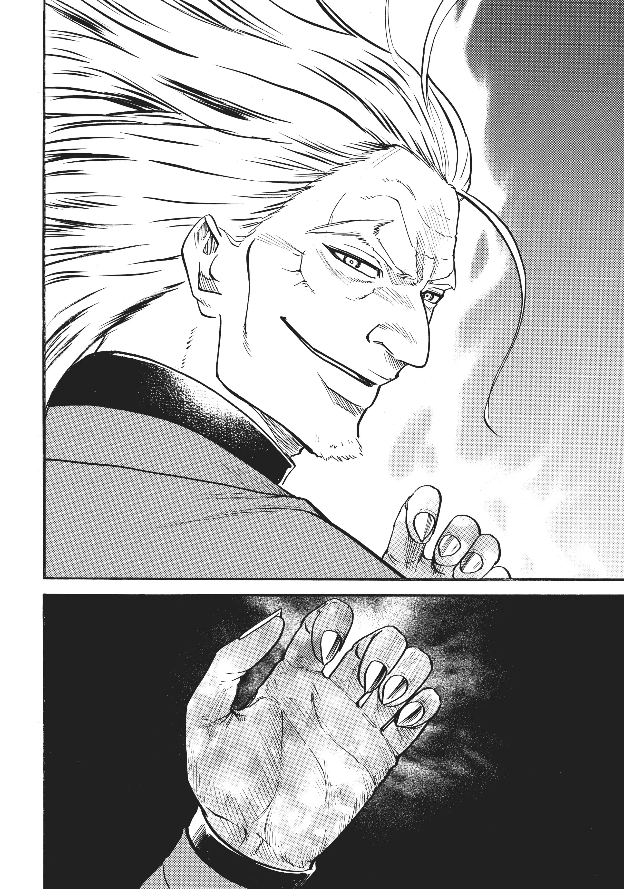 Gamaran: Shura Chapter 26 - Page 20