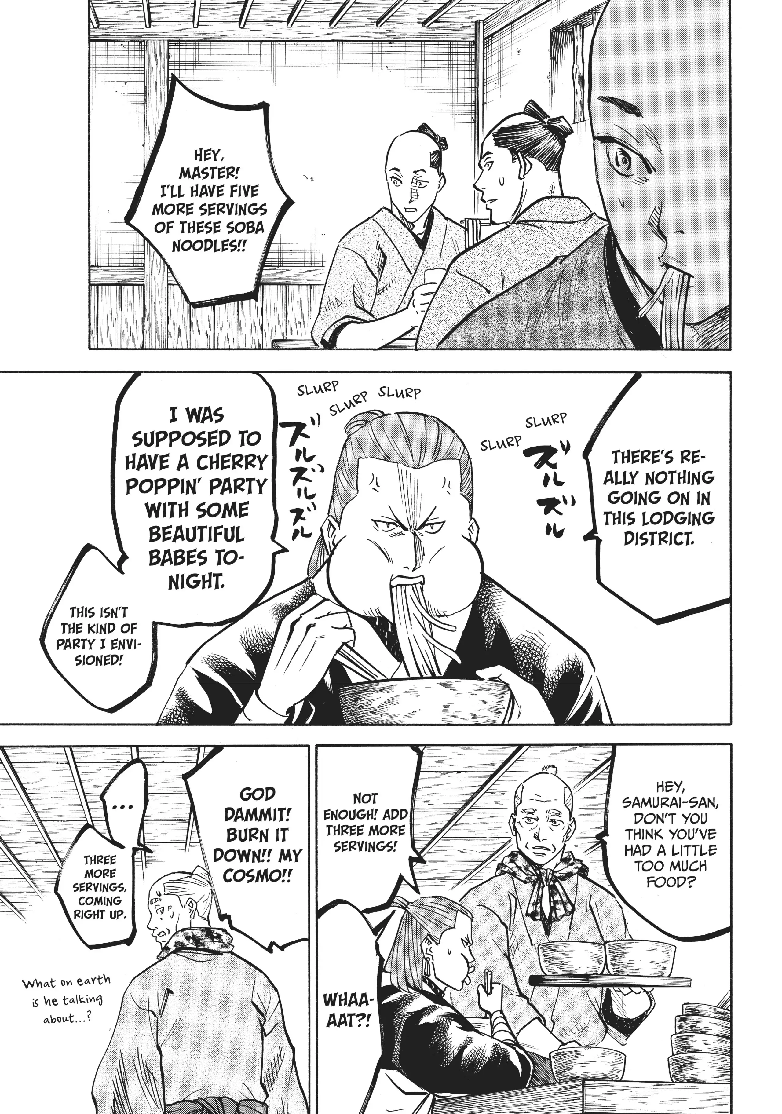 Gamaran: Shura Chapter 26 - Page 3