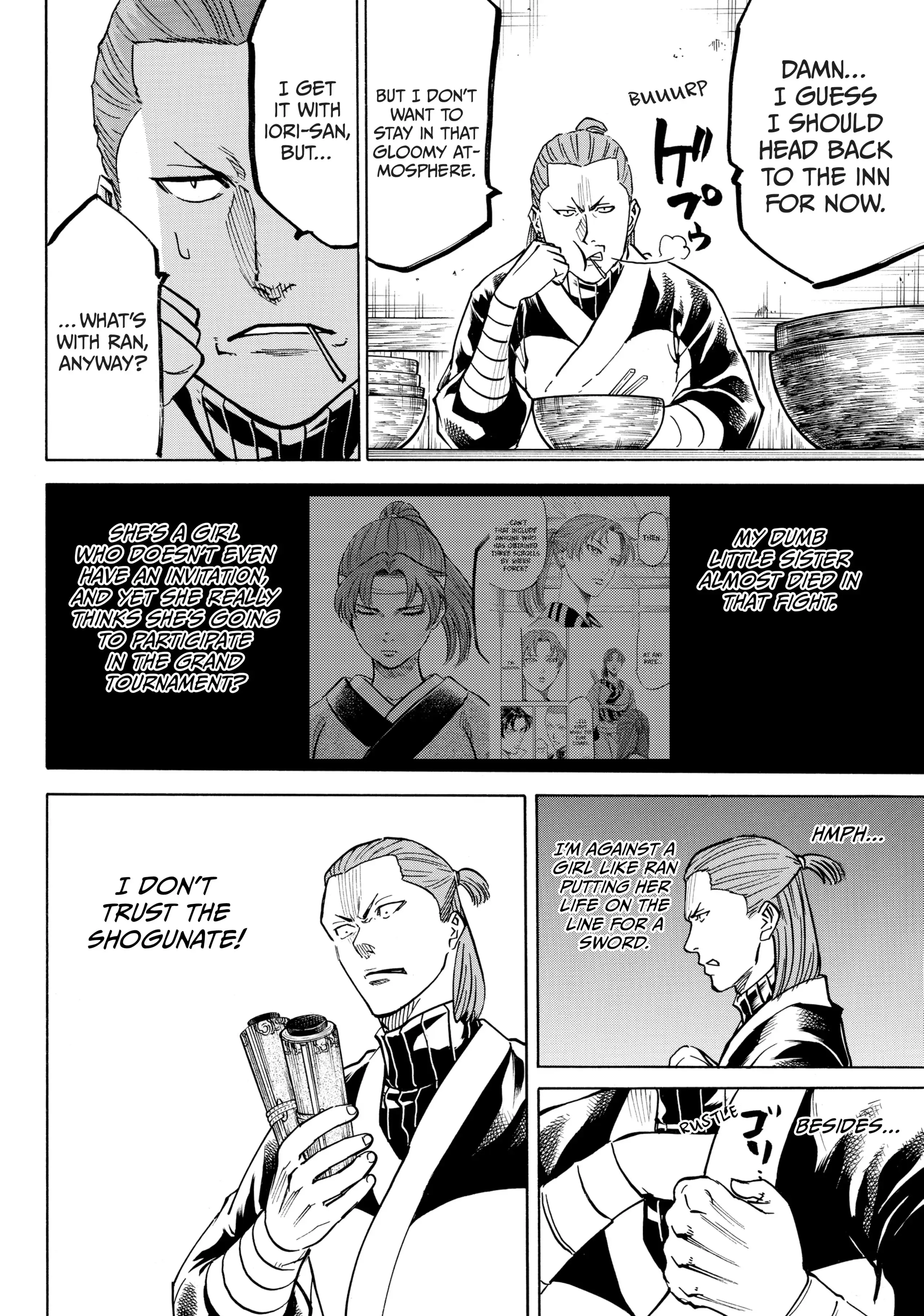 Gamaran: Shura Chapter 26 - Page 4