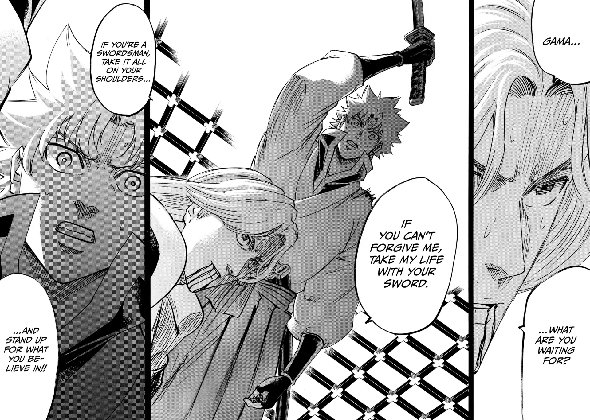 Gamaran: Shura Chapter 260 - Page 2