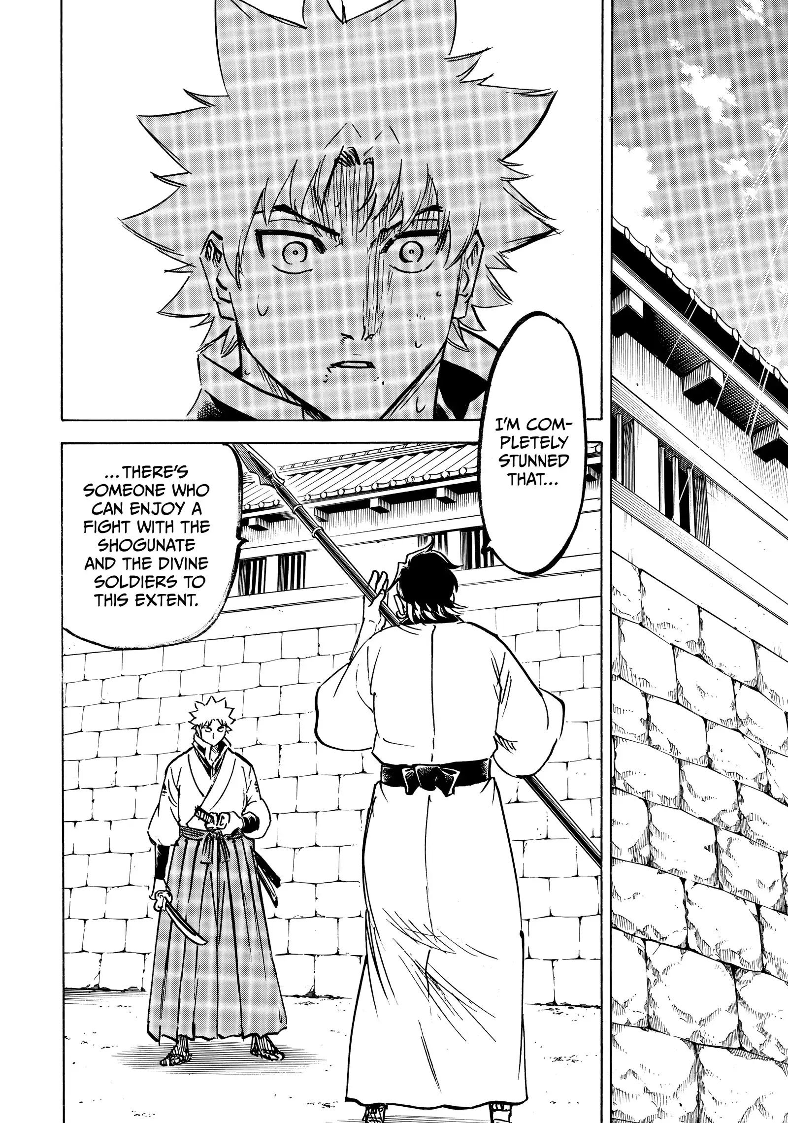 Gamaran: Shura Chapter 260 - Page 3