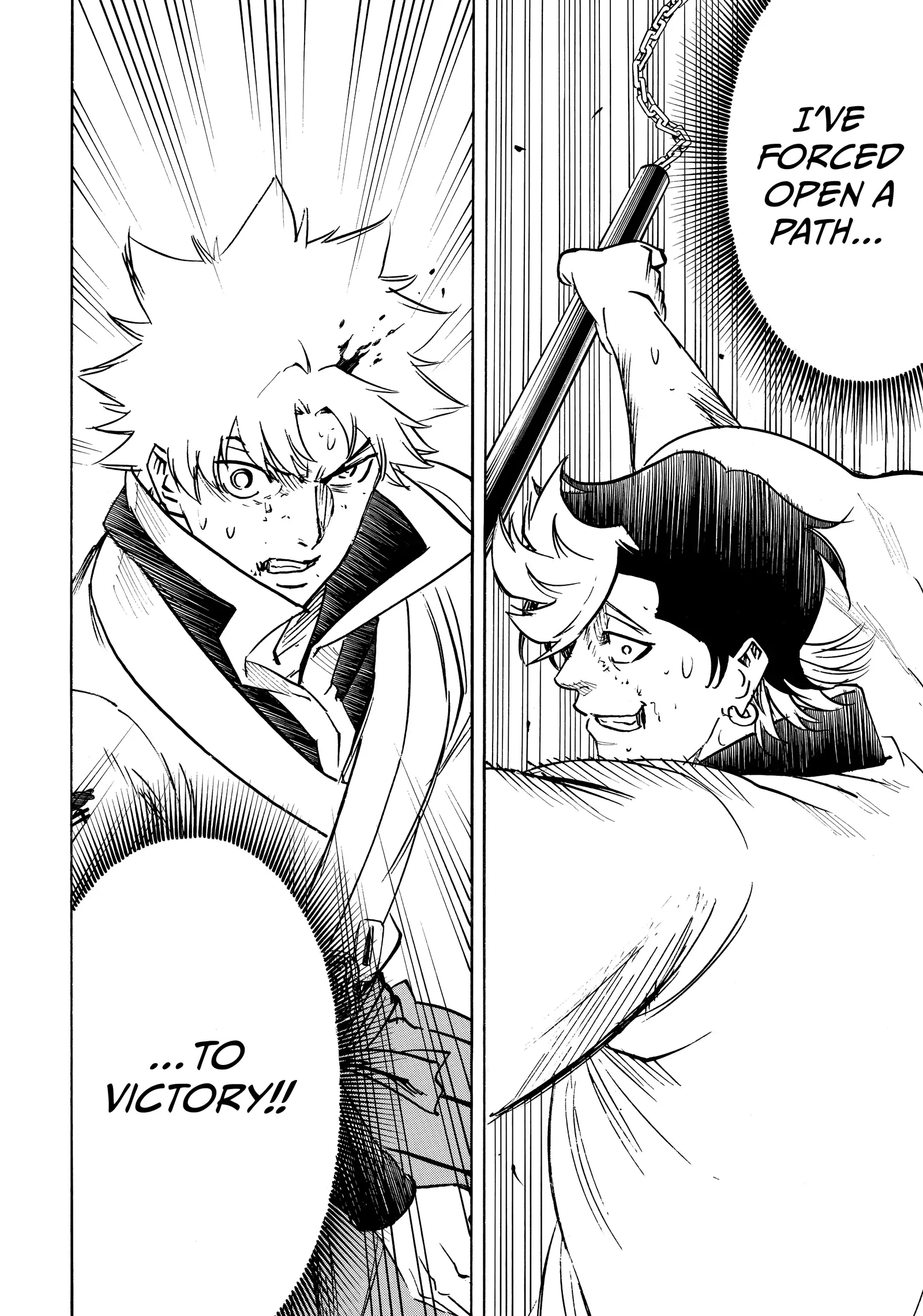 Gamaran: Shura Chapter 261 - Page 17