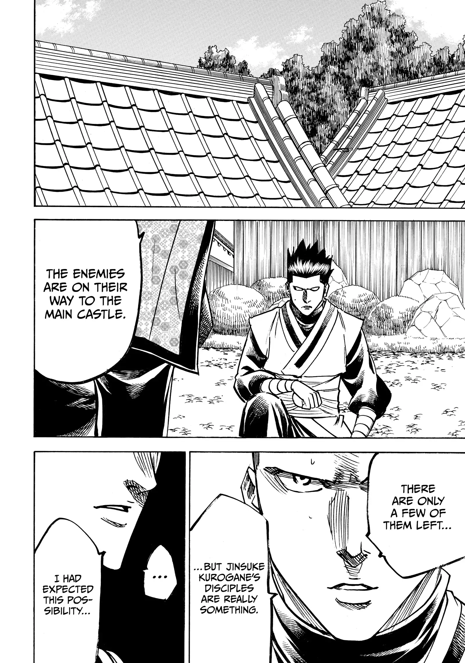 Gamaran: Shura Chapter 262 - Page 19