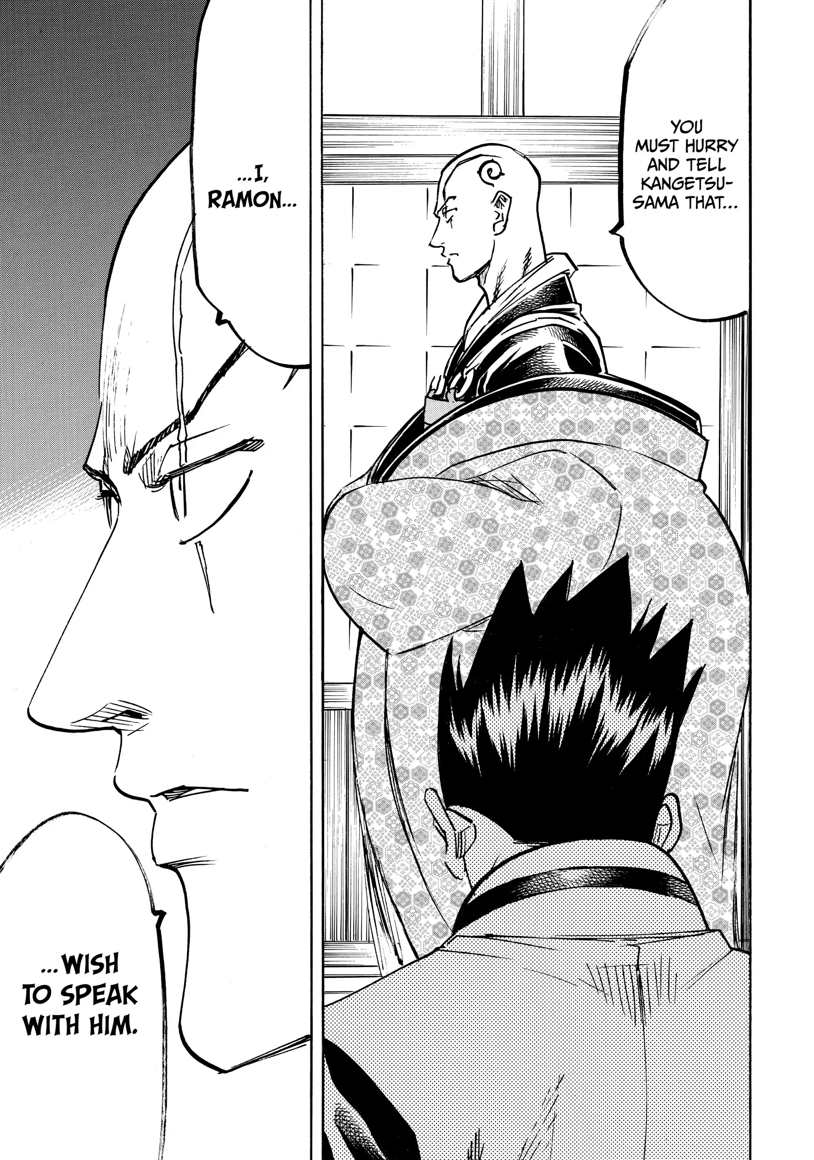 Gamaran: Shura Chapter 262 - Page 20
