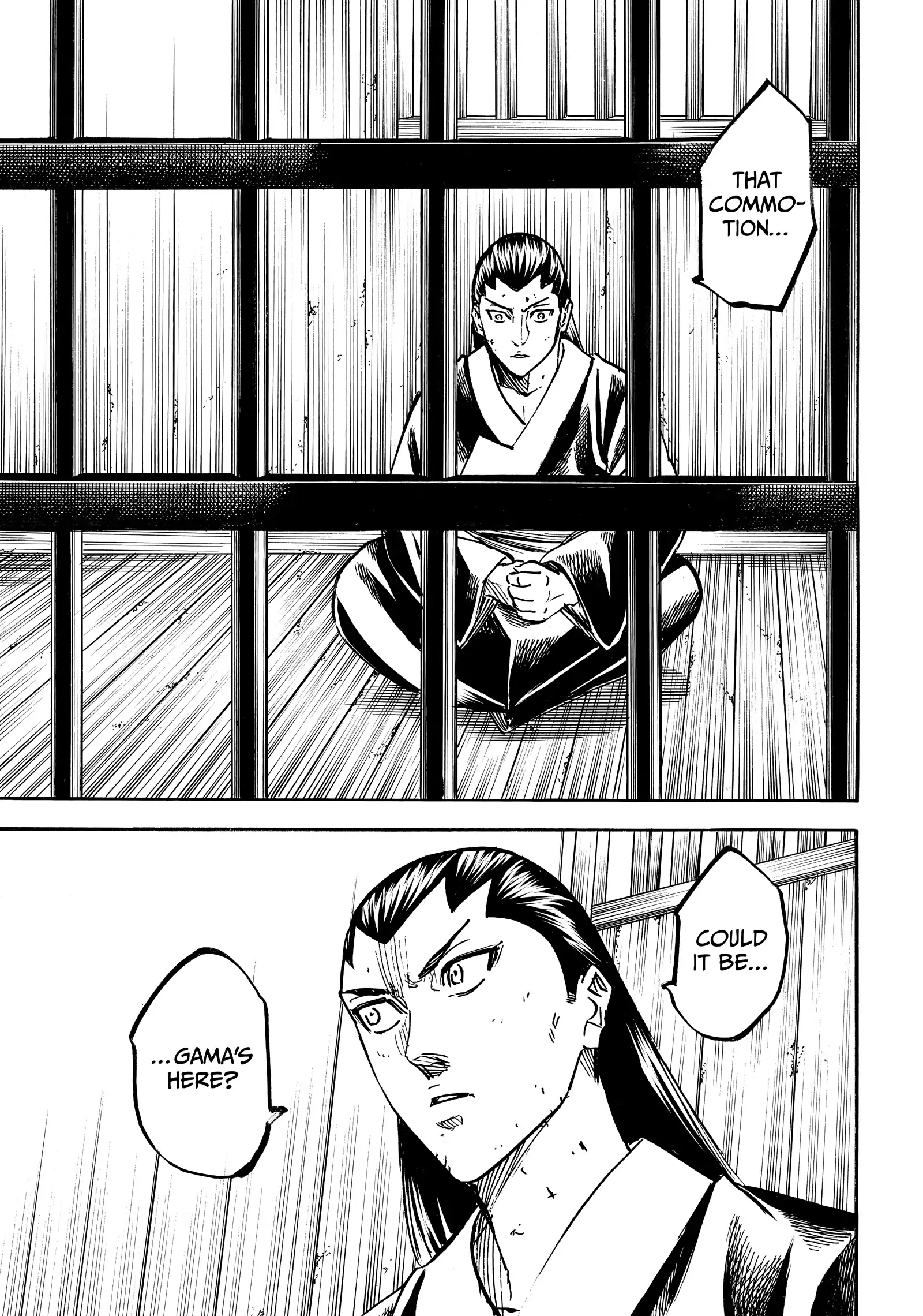 Gamaran: Shura Chapter 263 - Page 19