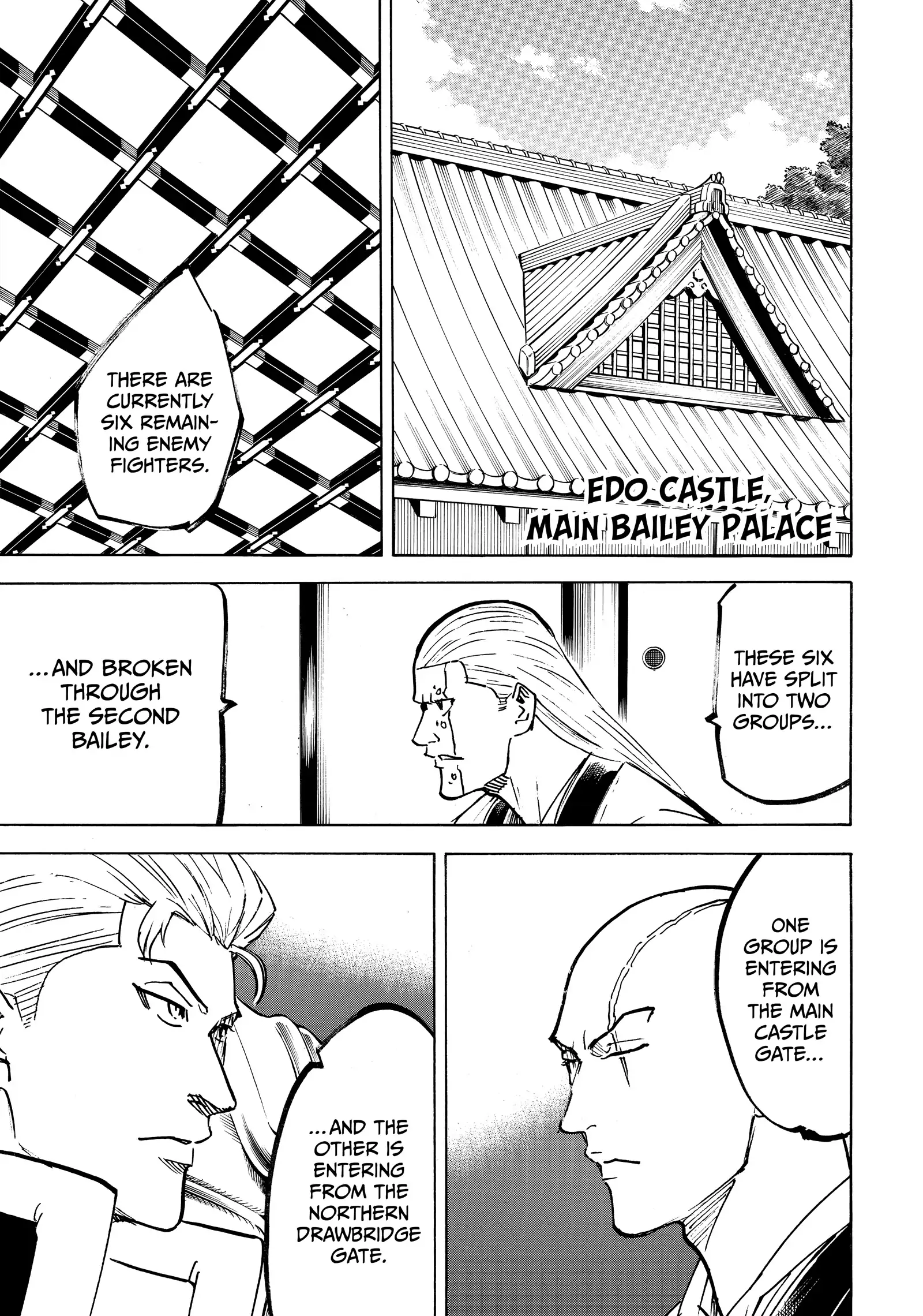 Gamaran: Shura Chapter 263 - Page 5