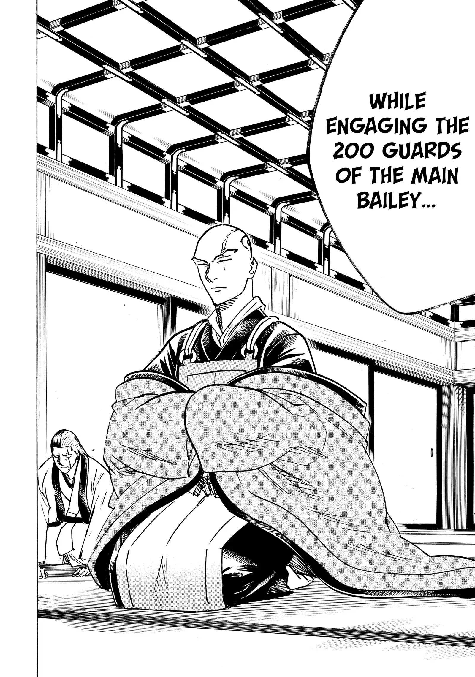 Gamaran: Shura Chapter 263 - Page 6