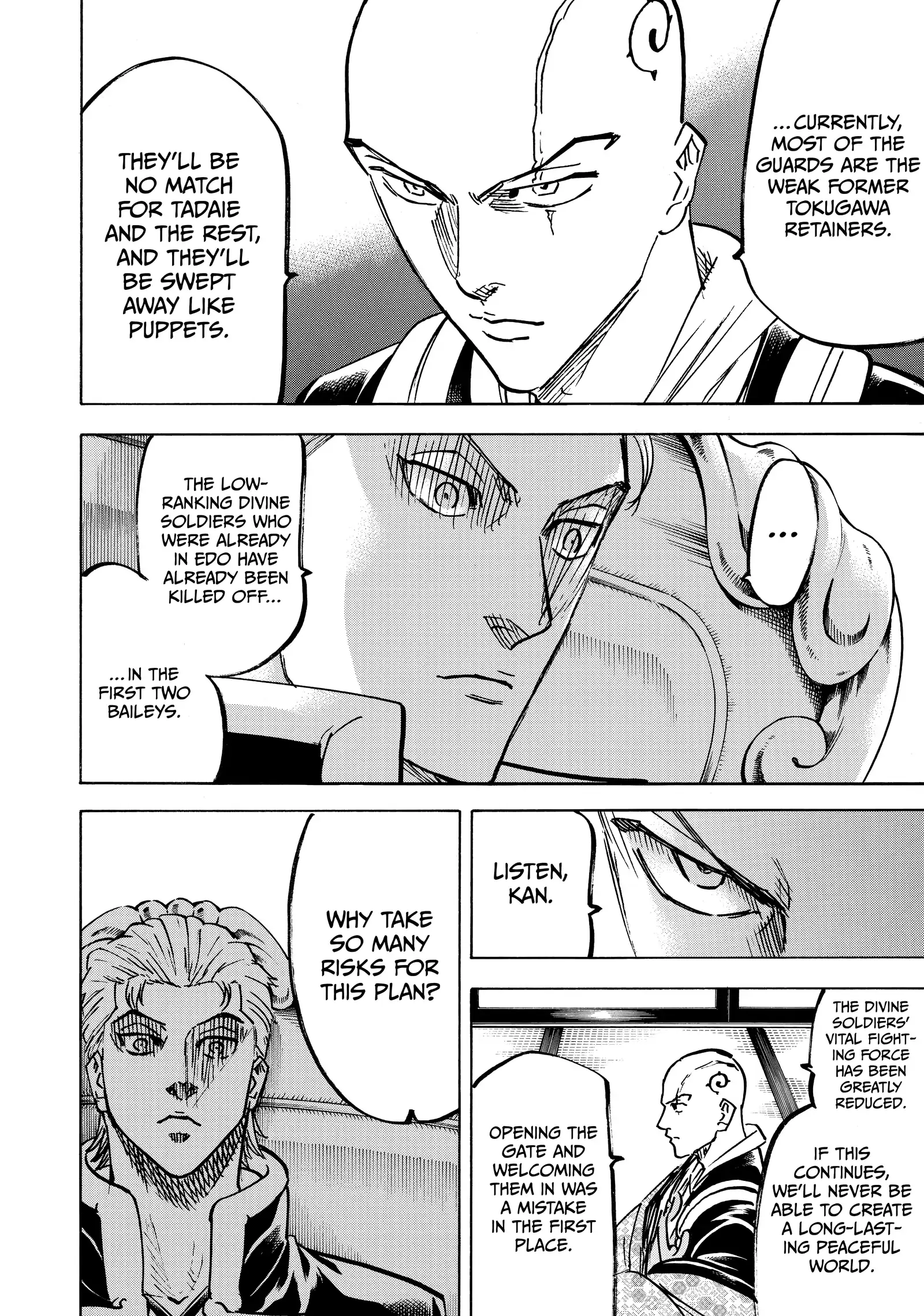 Gamaran: Shura Chapter 263 - Page 8