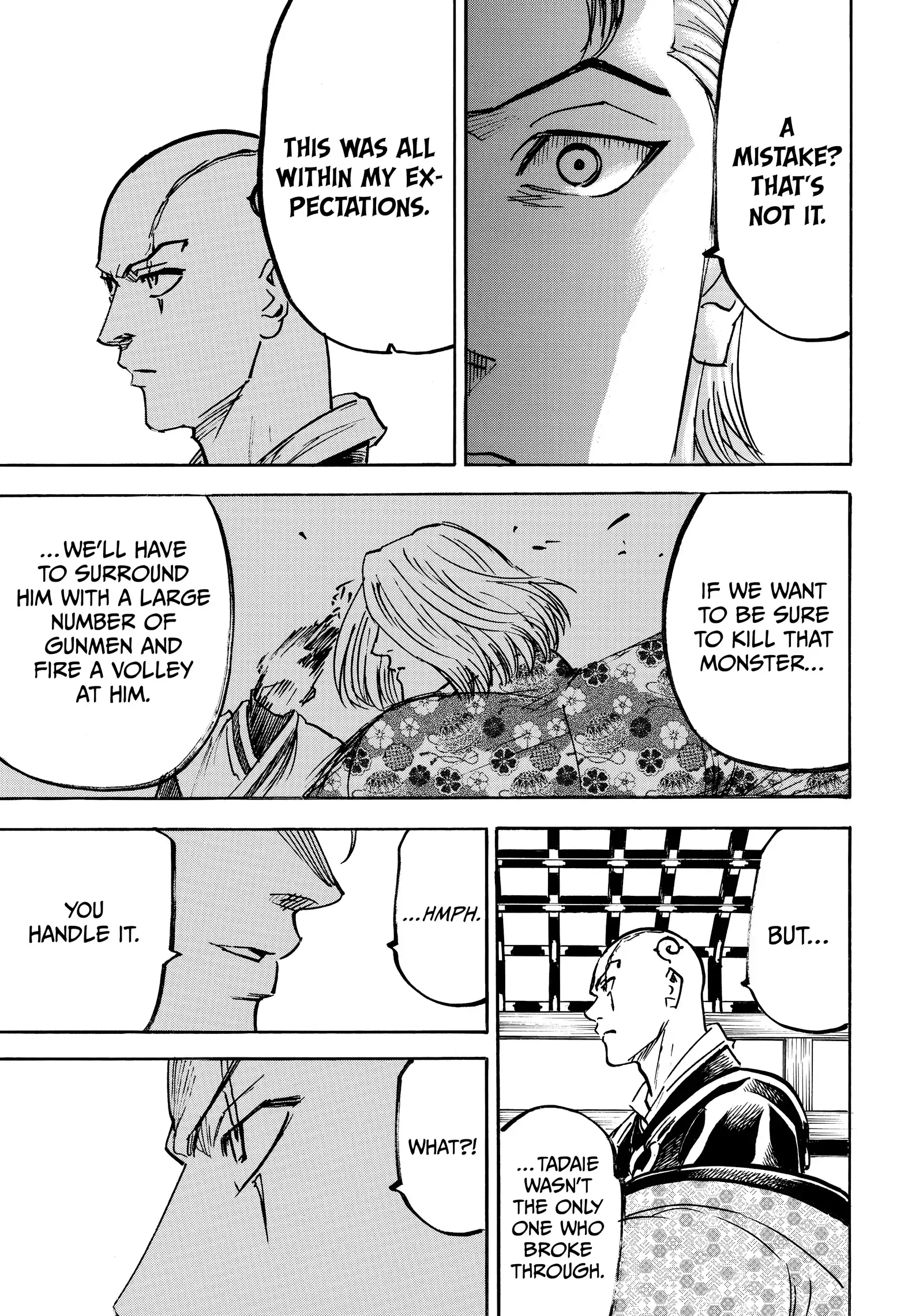 Gamaran: Shura Chapter 263 - Page 9